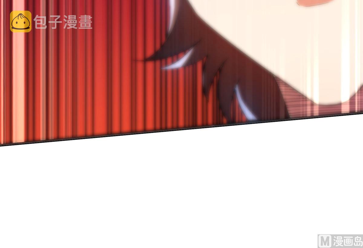 第46话 学渣的愤怒38