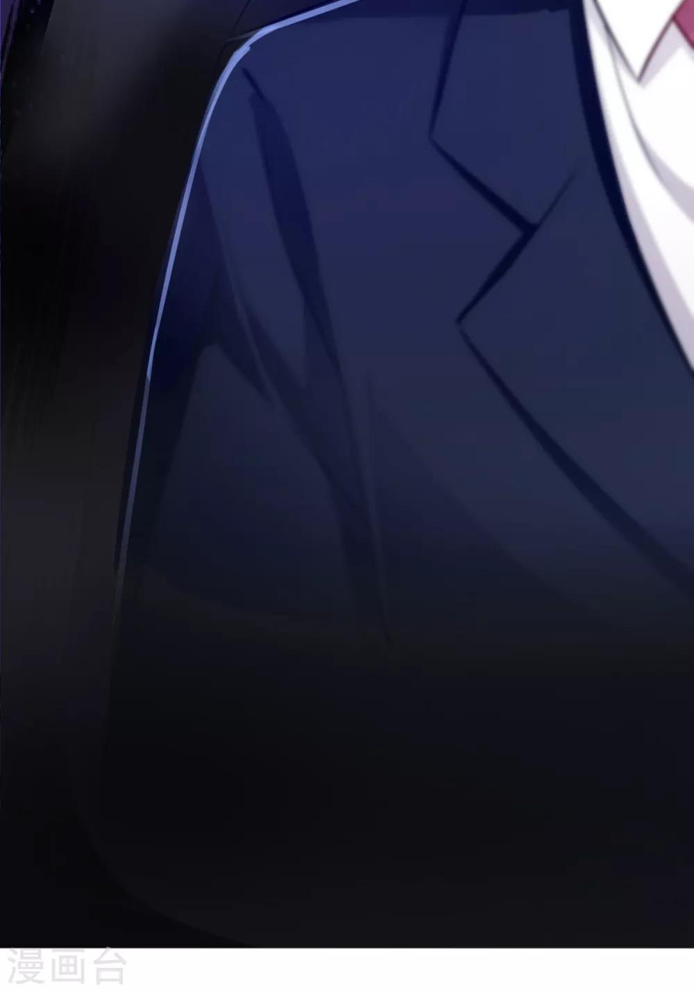 第31话 双花的幸福30
