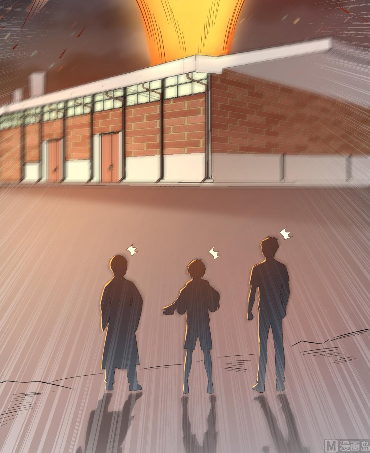 第48话 学渣的以一敌百32
