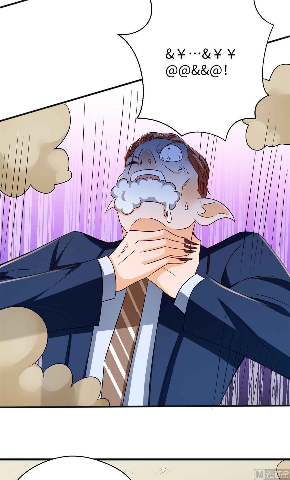 第44话 学渣的行动42