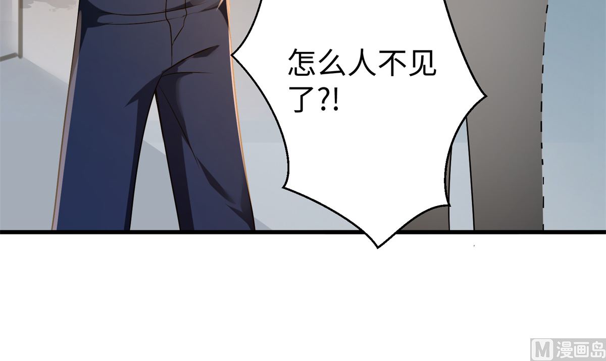 第49话 学渣的回校30