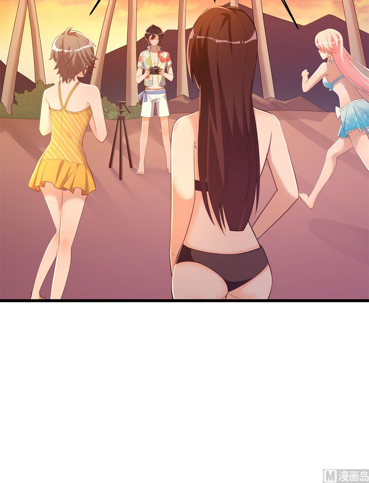 第51话 学渣的旅途43