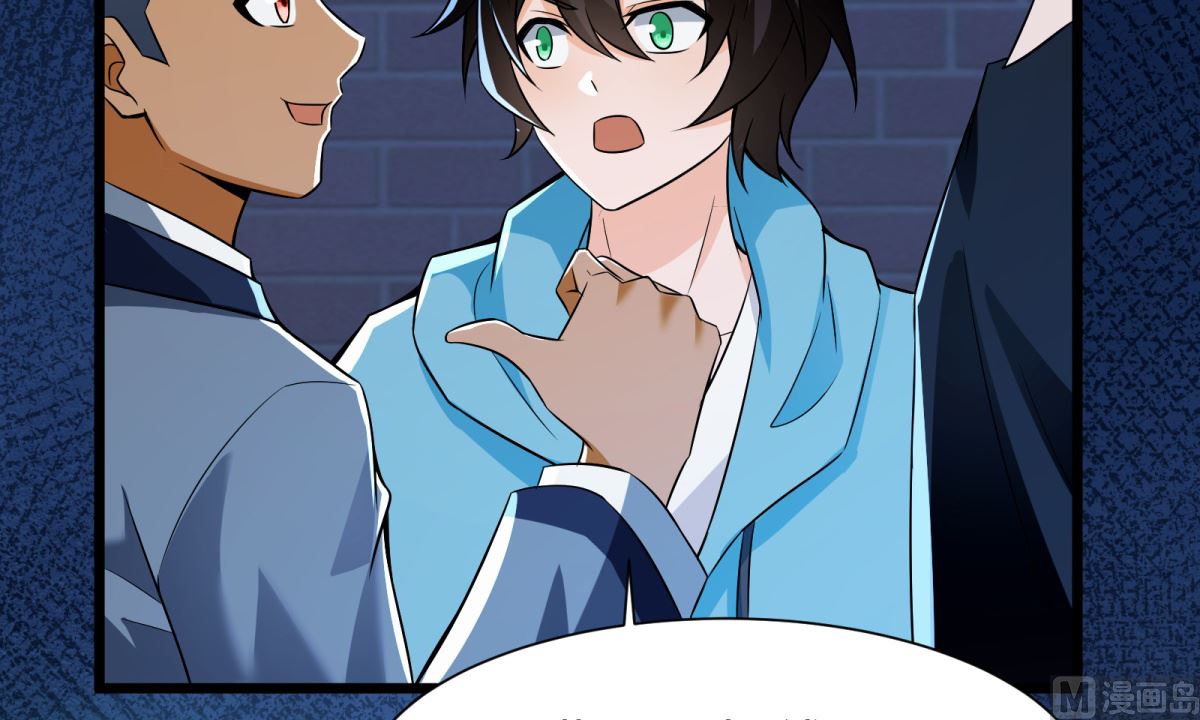 第47话 学渣的觉悟27
