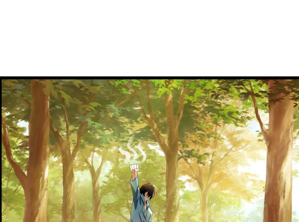 第45话 学渣的反攻61
