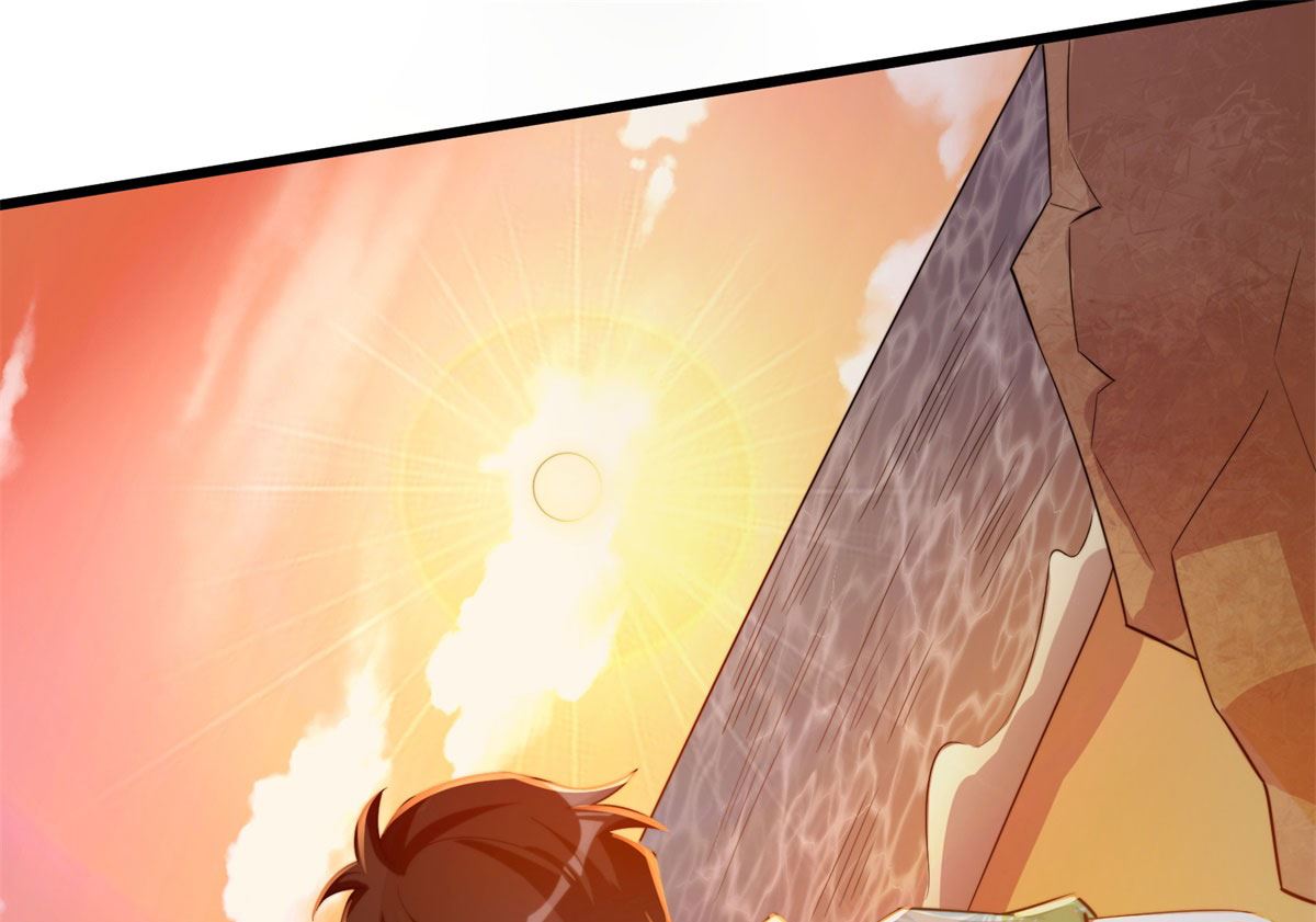 第51话 学渣的旅途37