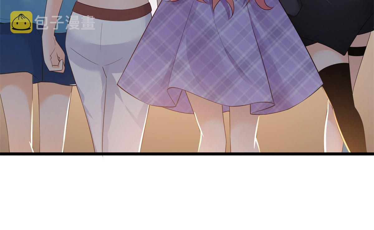 第51话 学渣的旅途9