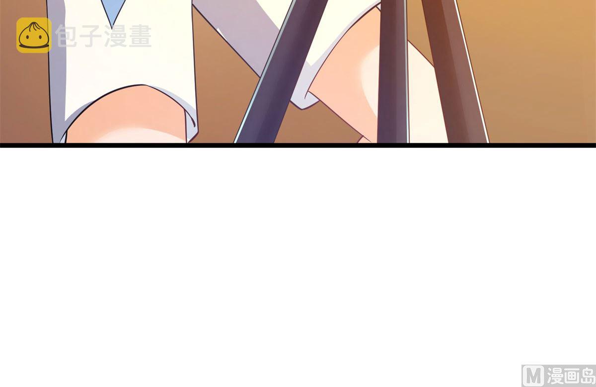 第51话 学渣的旅途46