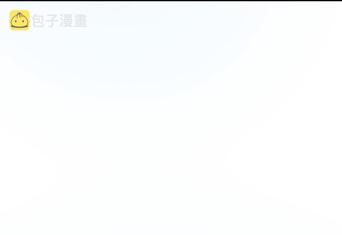 第48话 学渣的以一敌百29