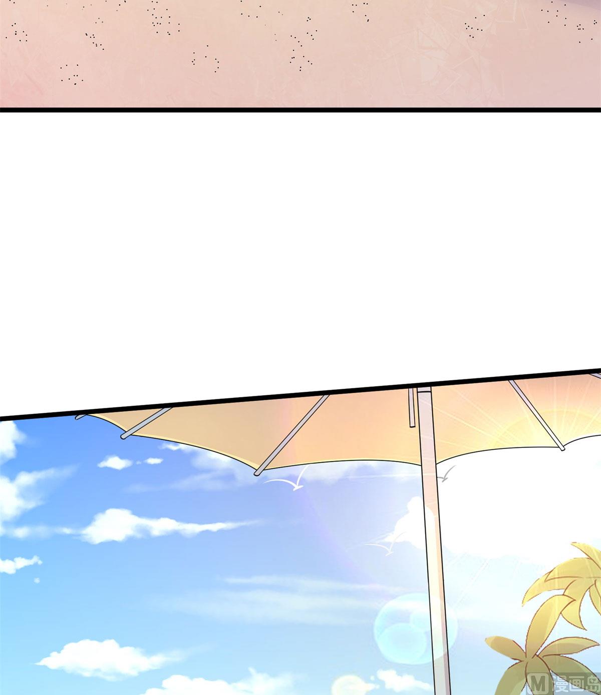 第51话 学渣的旅途31
