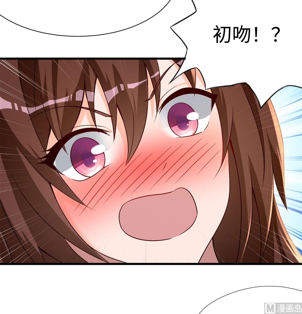 第50话 学渣的解释21