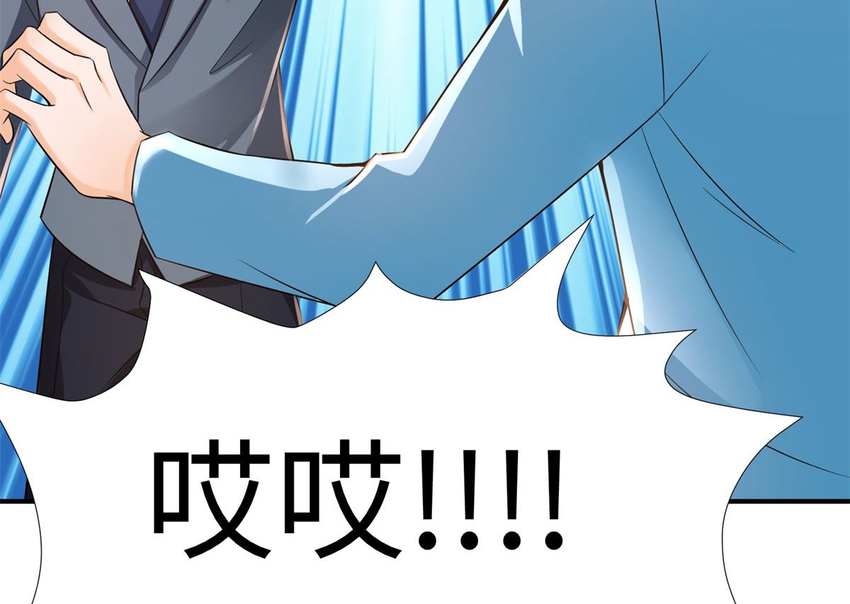 第50话 学渣的解释37