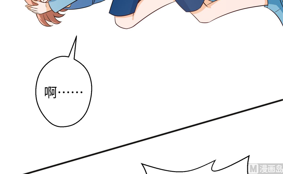 第44话 学渣的行动41
