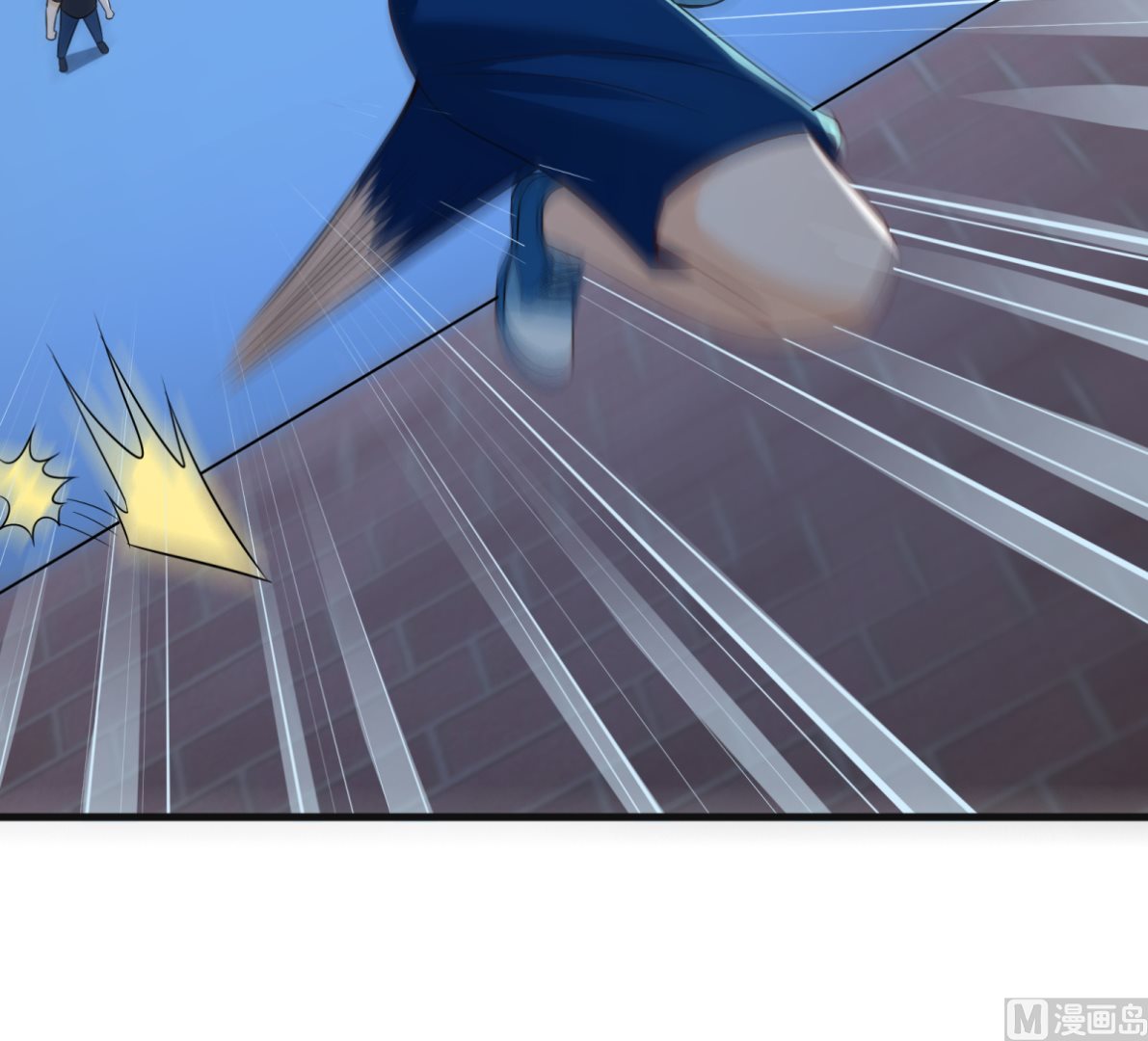第47话 学渣的觉悟44
