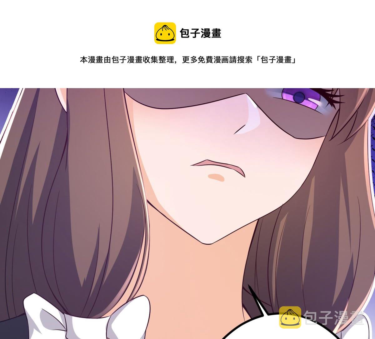 第49话 学渣的回校5