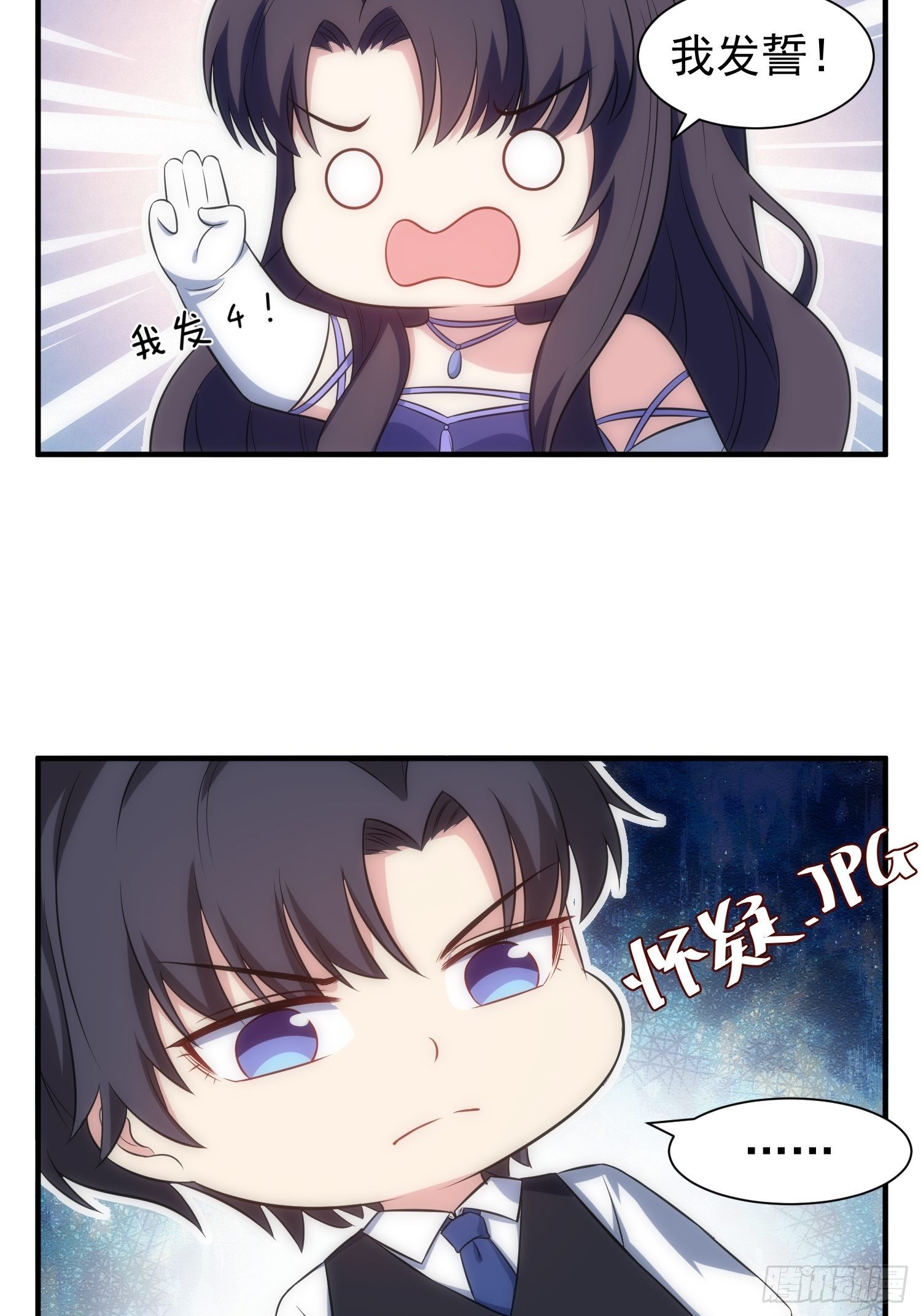 70.你怎么在这？13