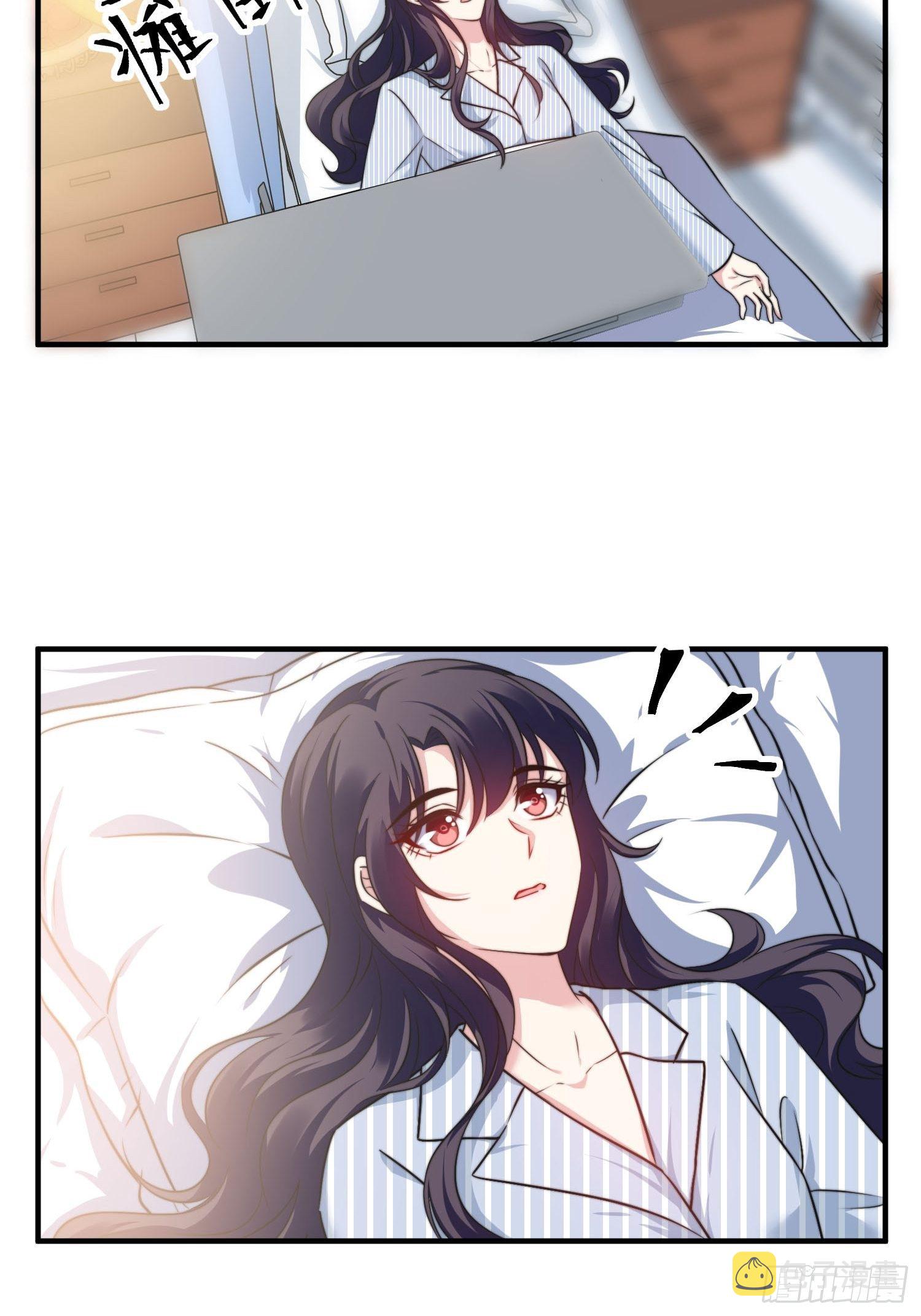 24.感情没有好坏23
