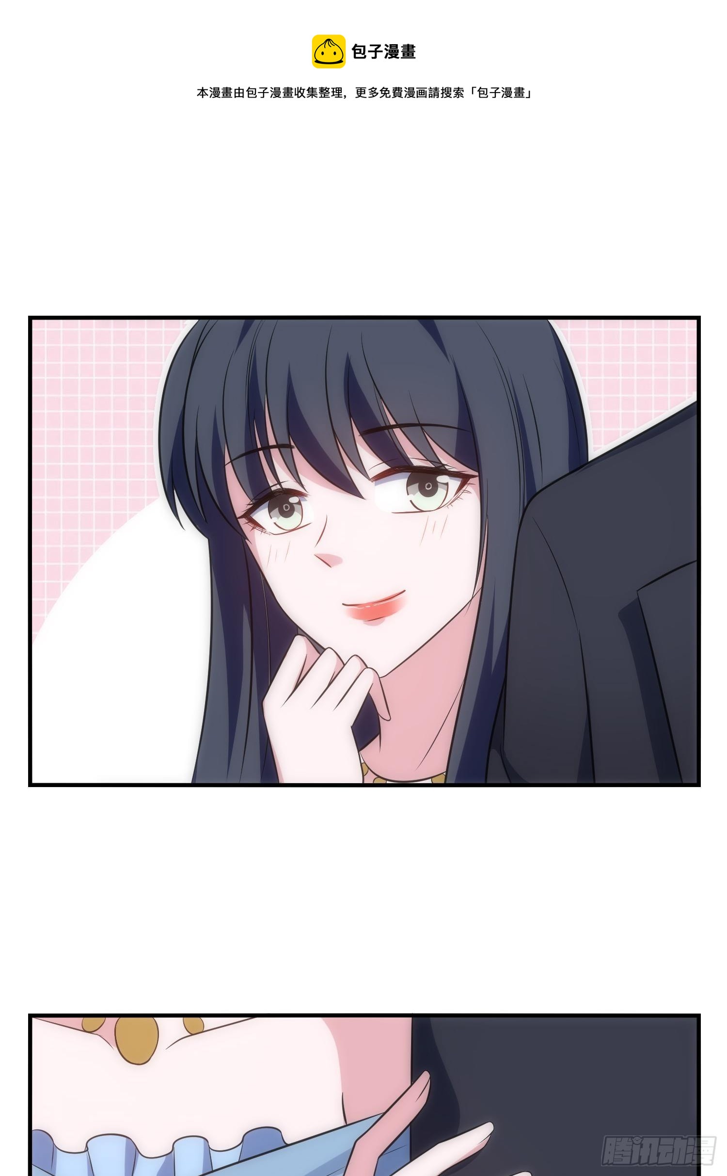 68.是善意还是恶意？12