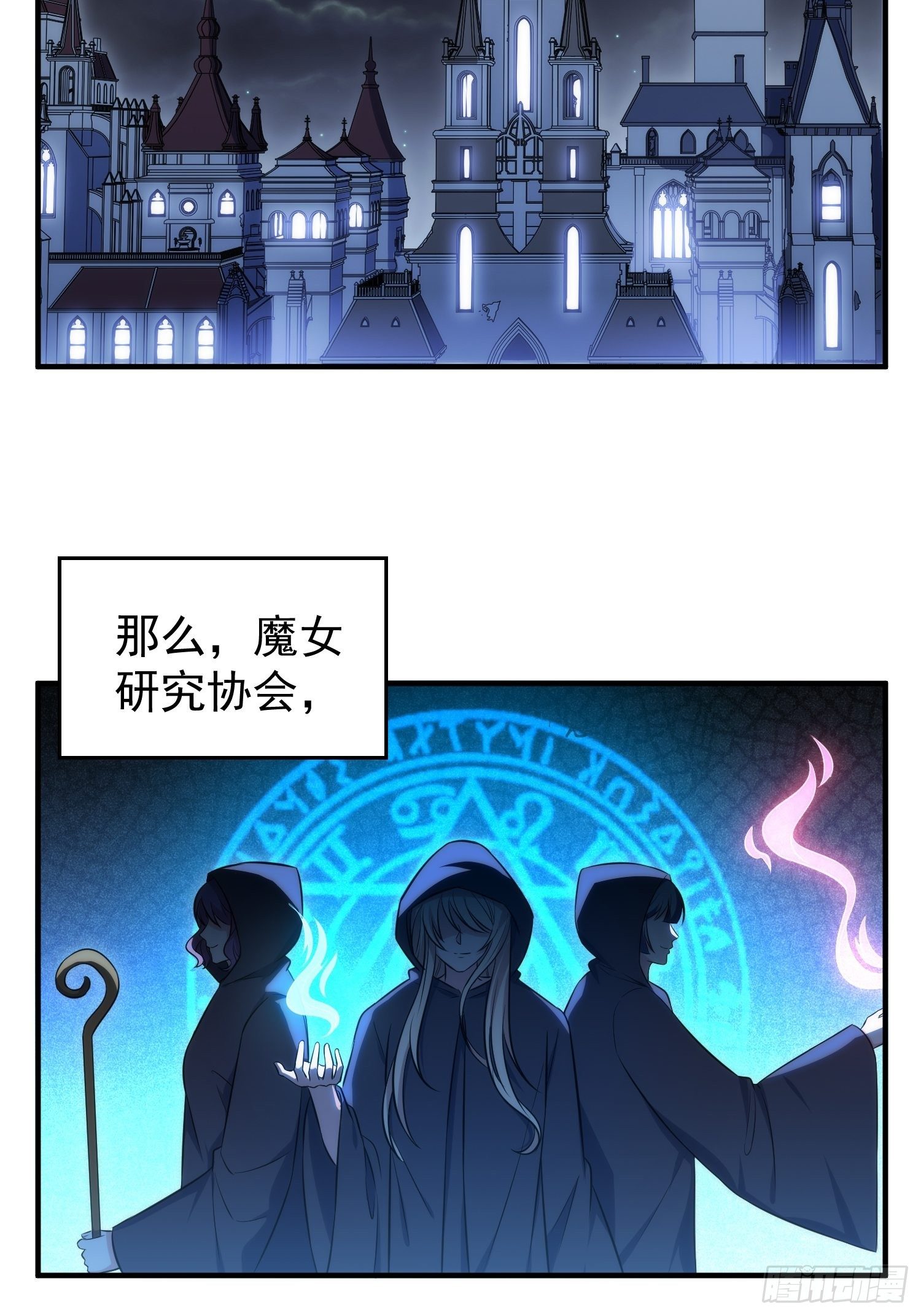 84.图书馆2