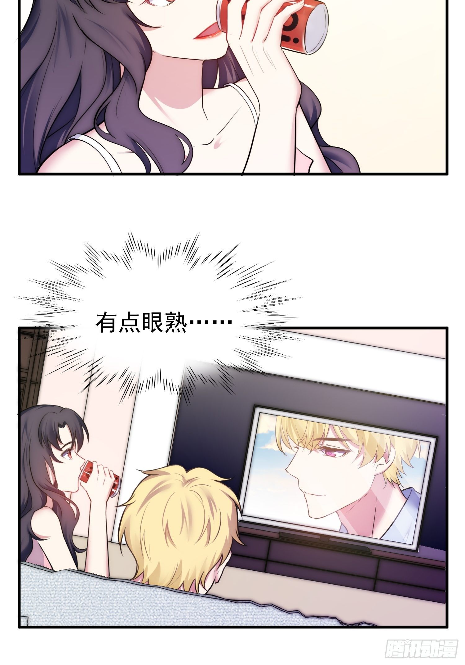 8.流浪狗少年25