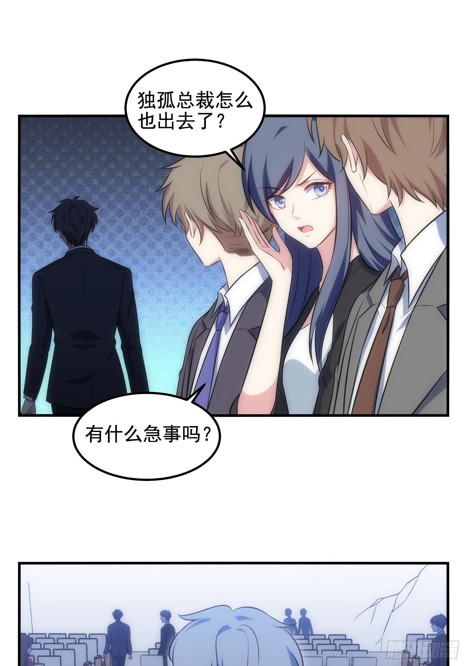 67.果然像小孩子5