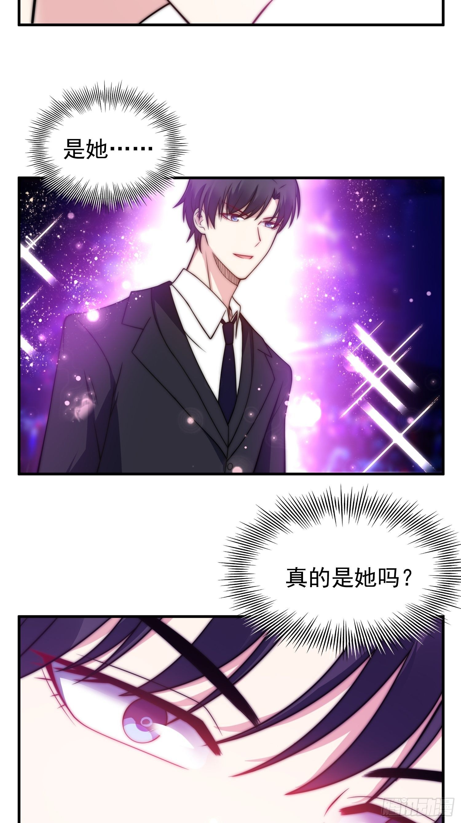 19.实力比试21