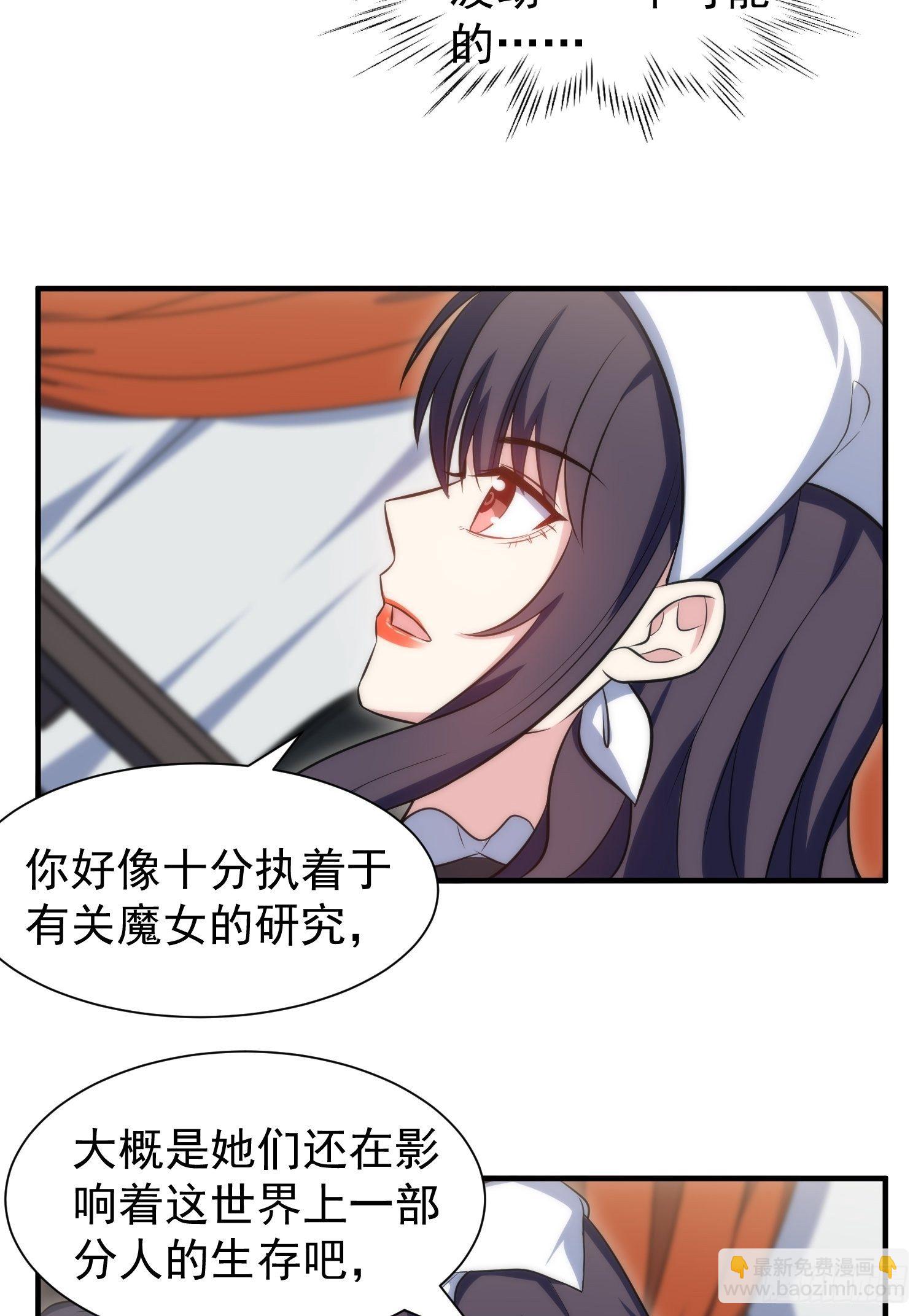 73.拥抱26