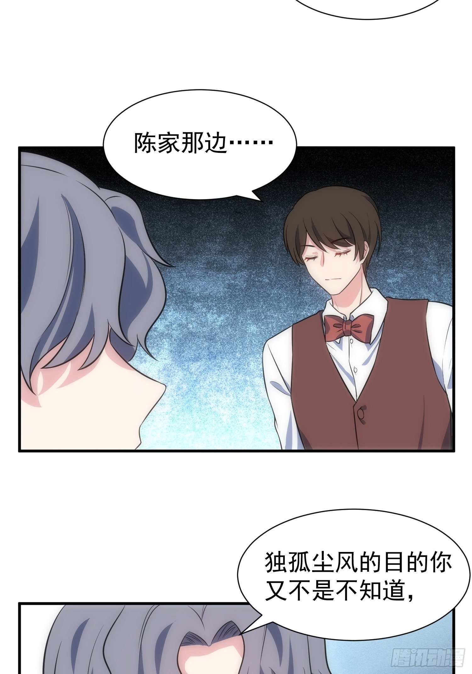 69.谋划19