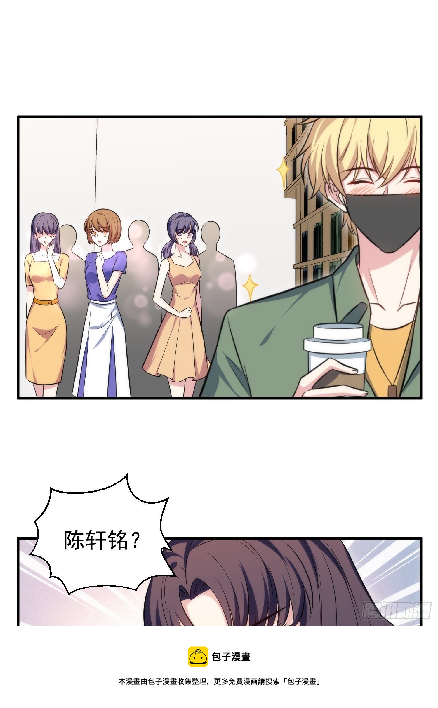 84.图书馆12