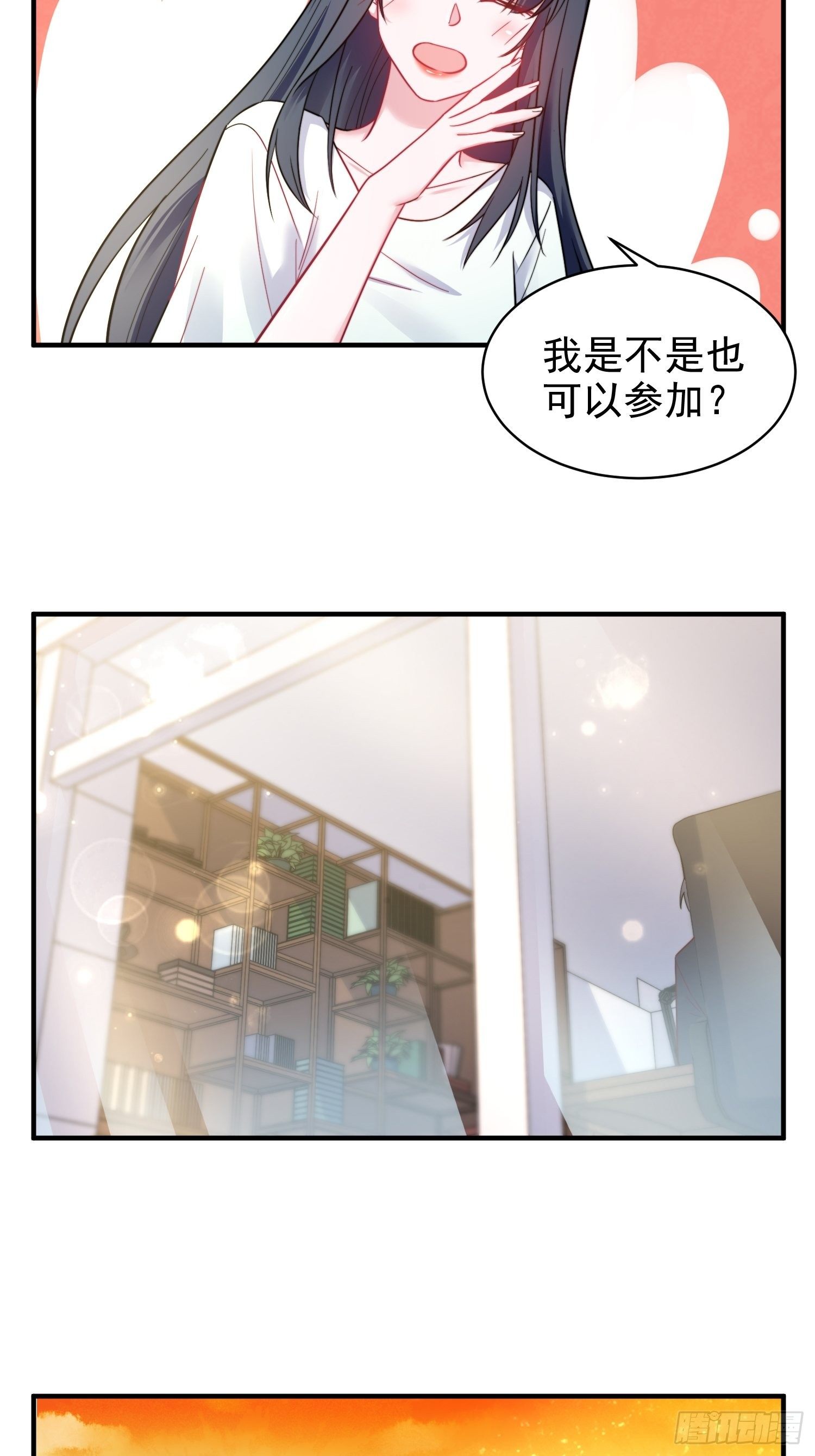 13.恶毒小男孩5