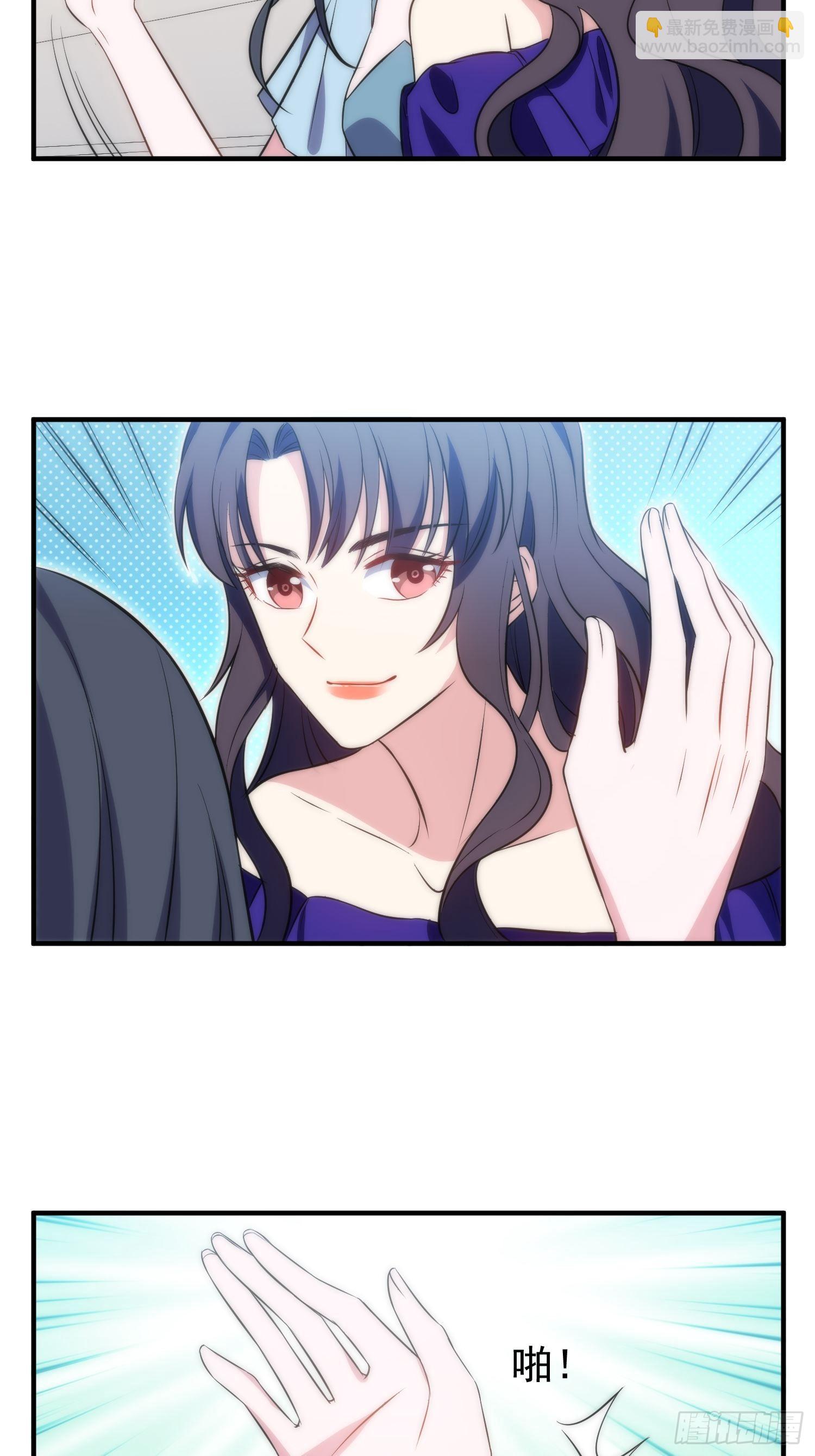 38.女仆芷溪24