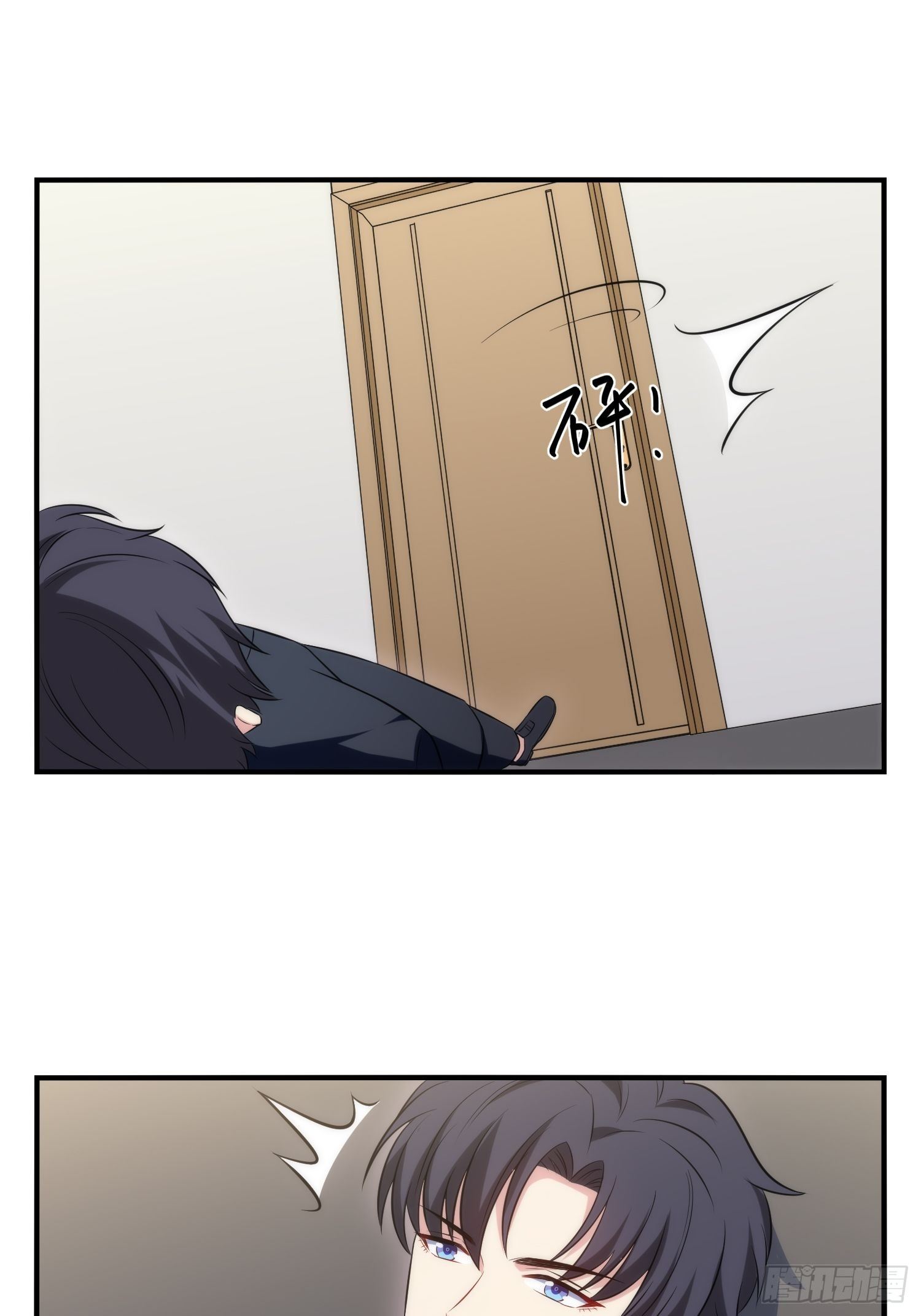 74.找到你了17