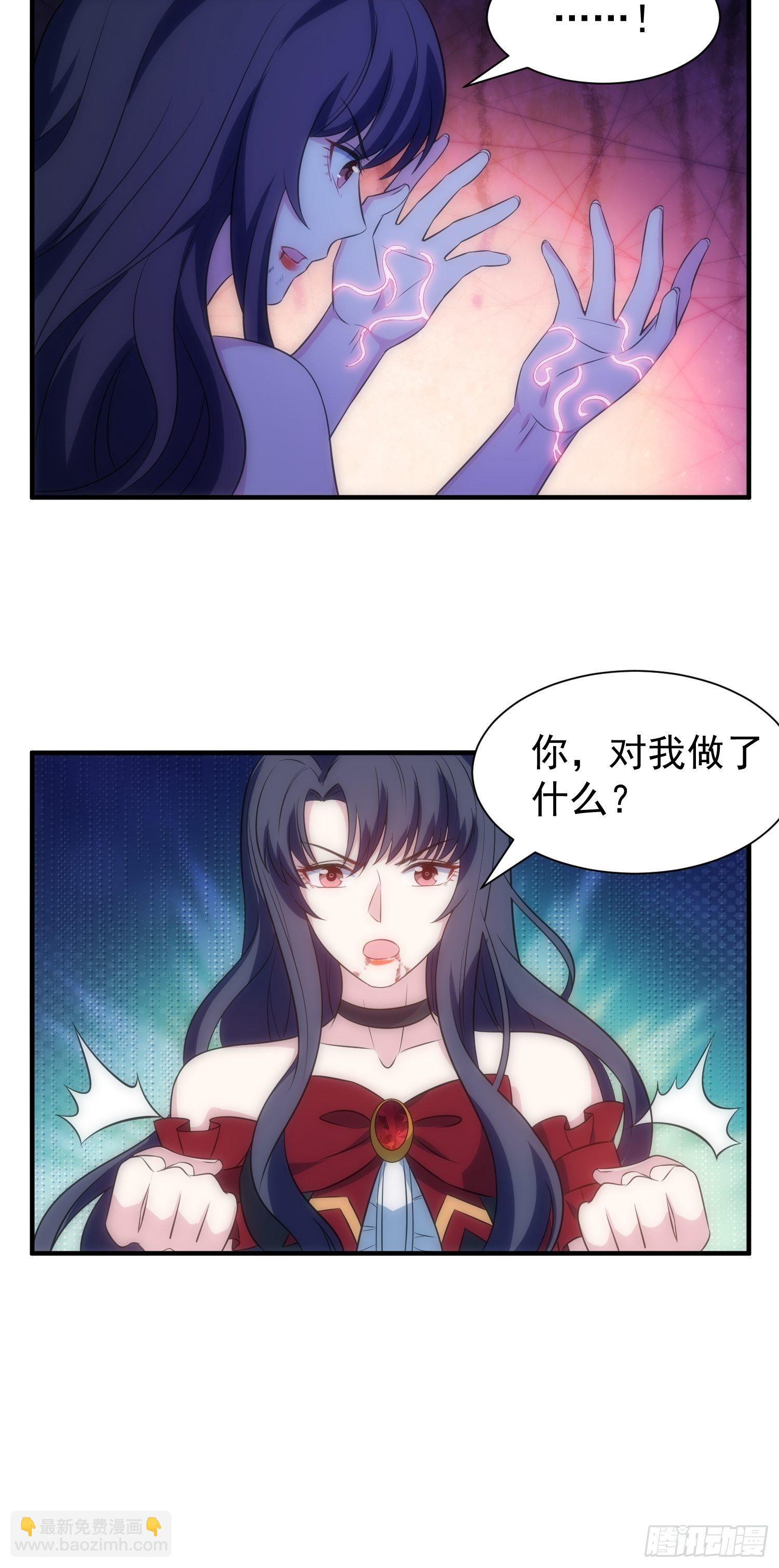 60.天才“编剧”——陈轩铭20