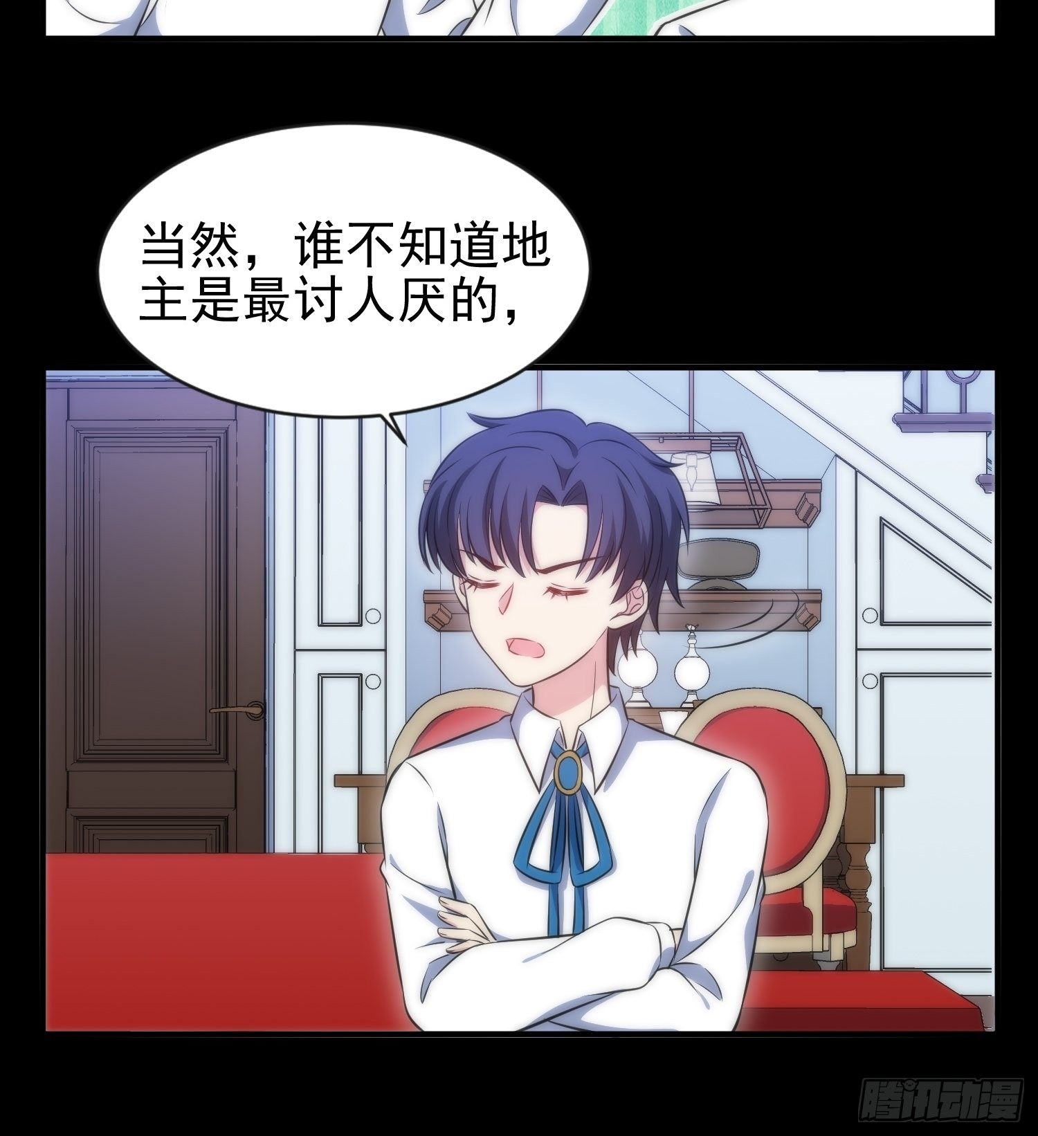 45.梦境7