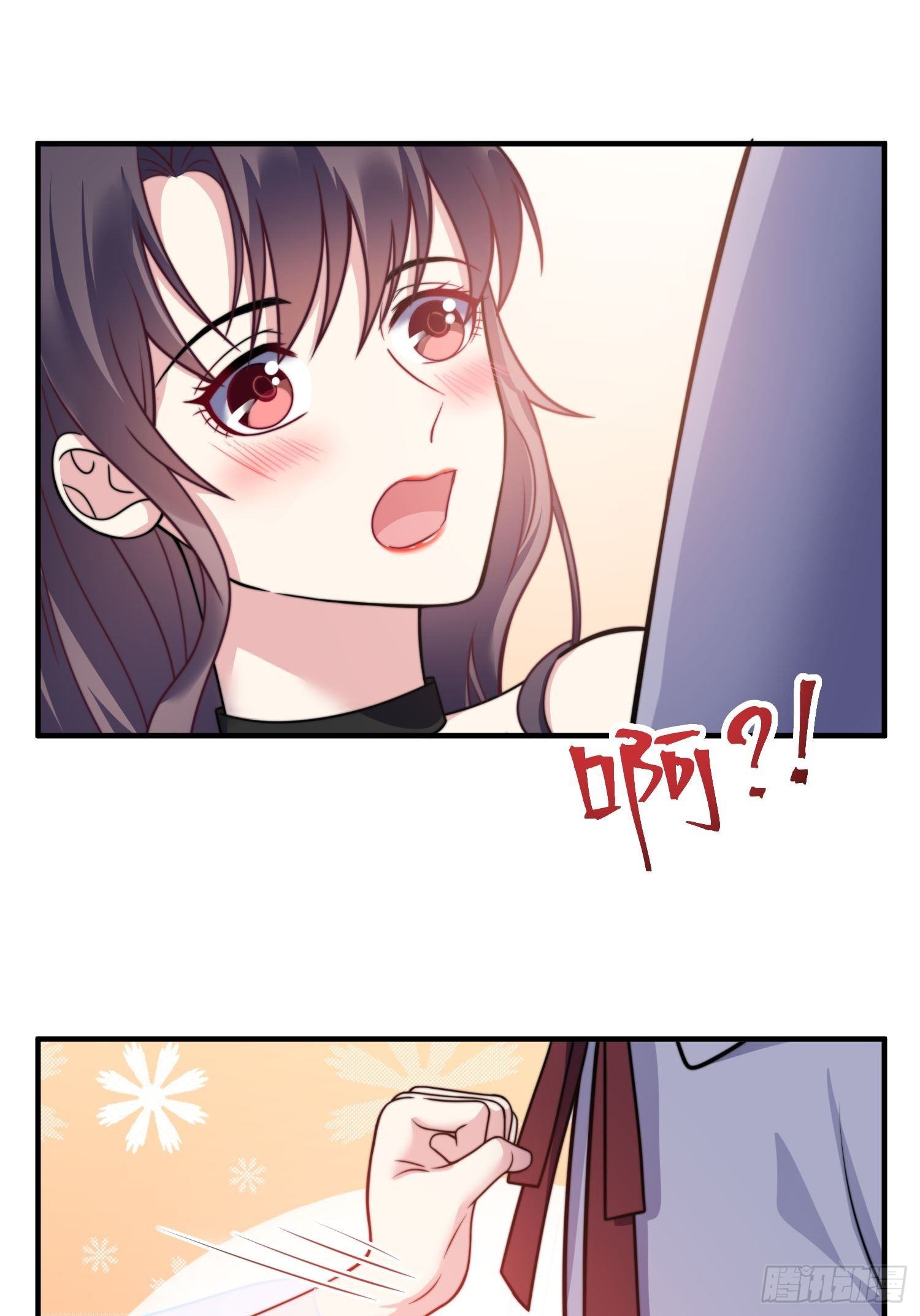 22.遇险15
