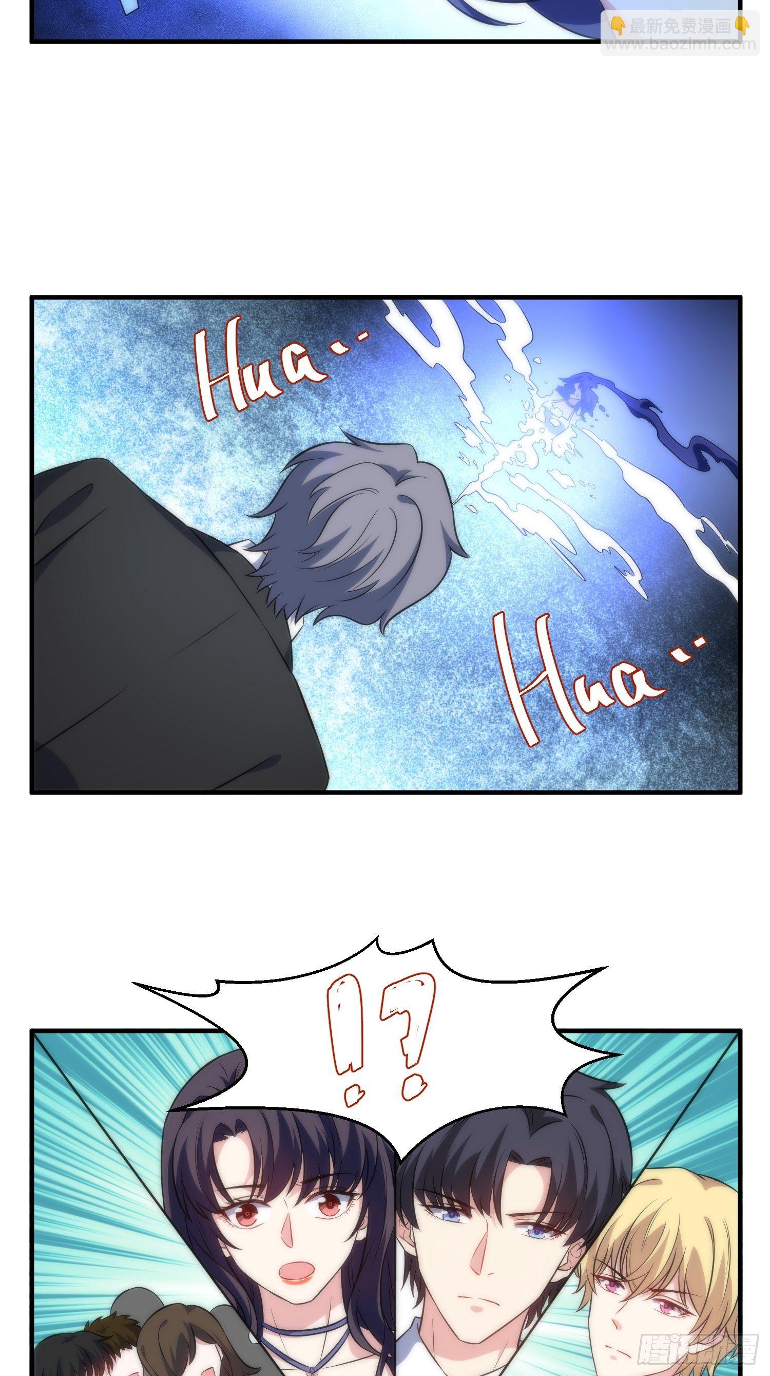 64.反杀23