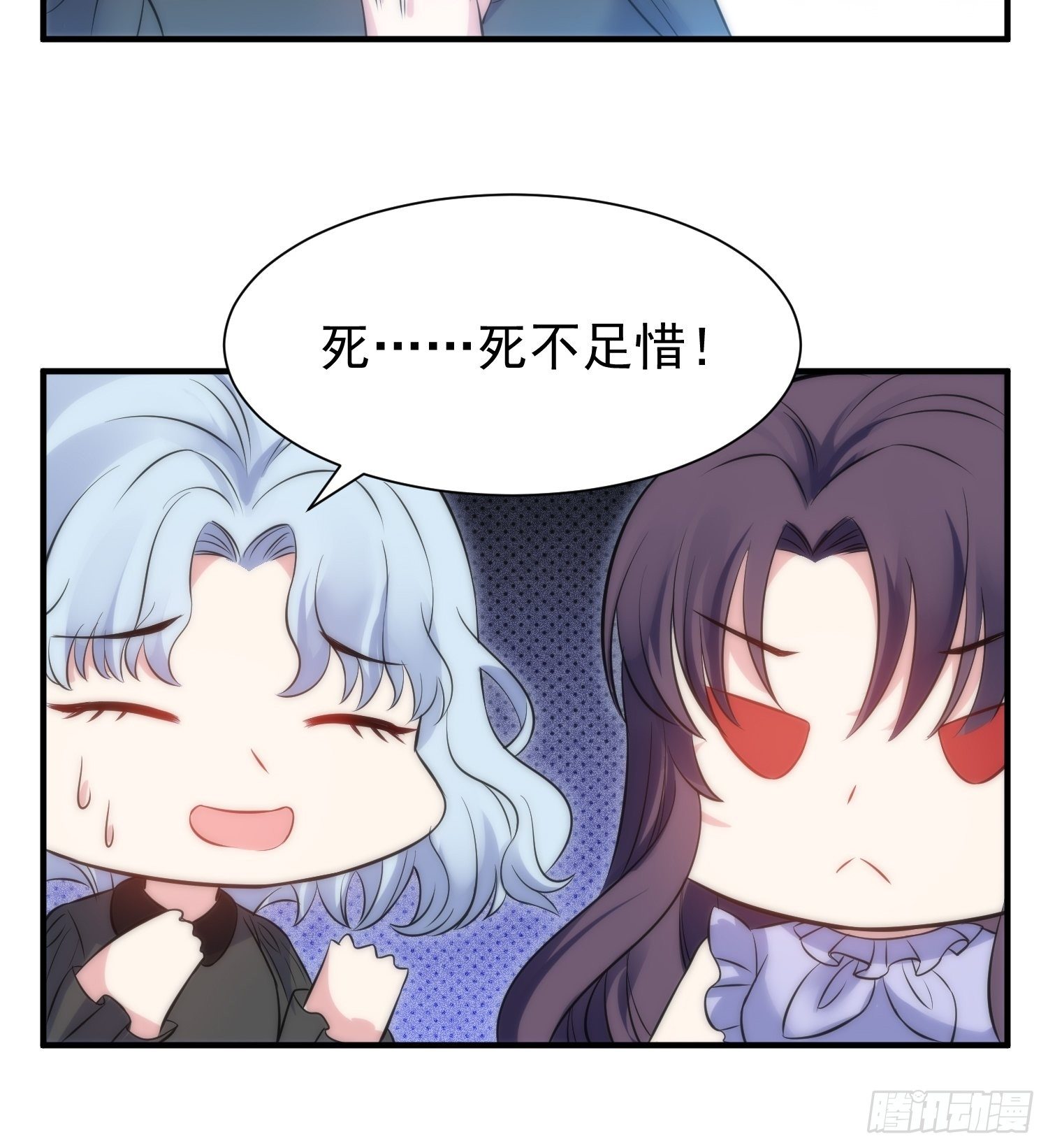 37.短信28