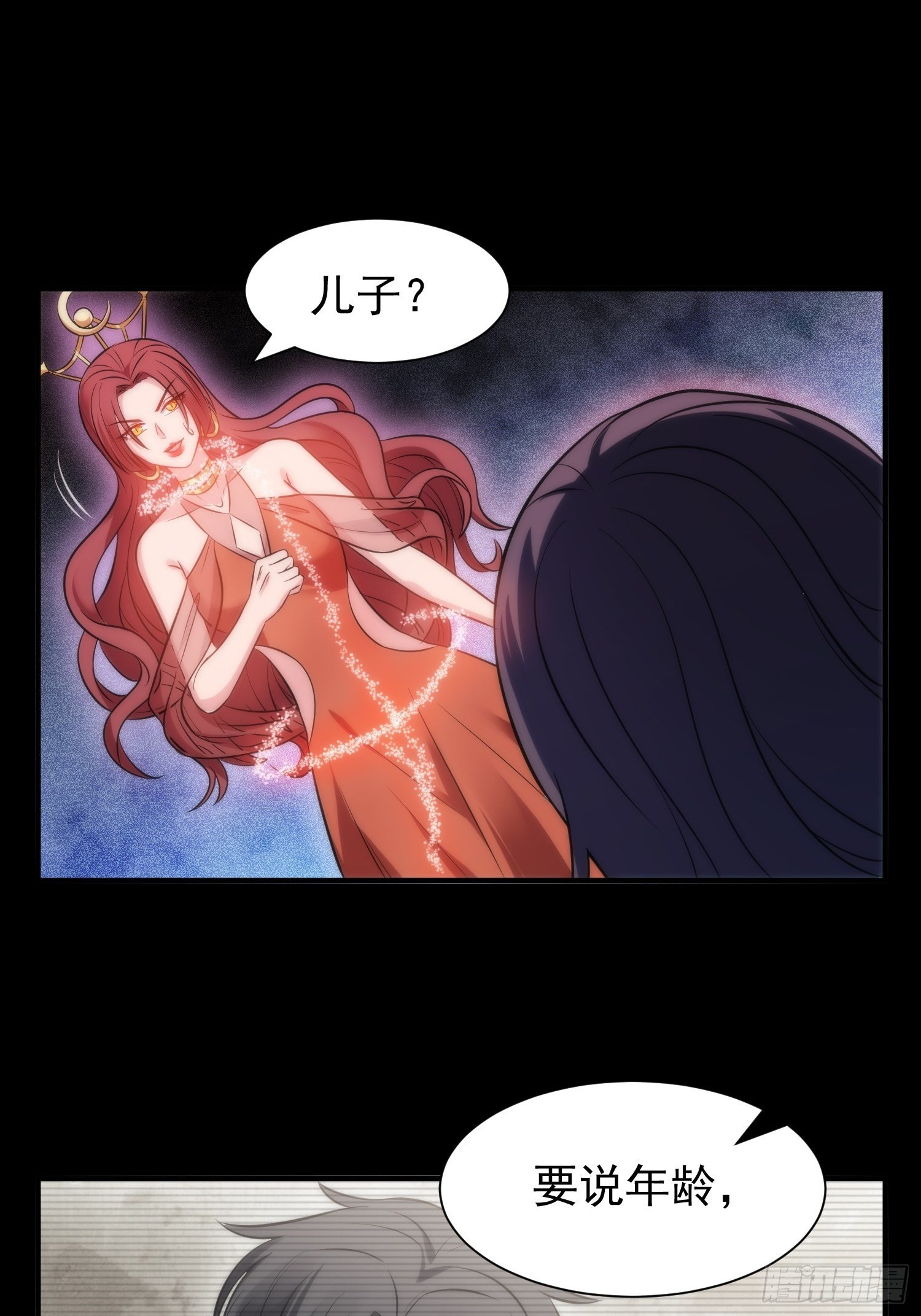 50.把儿子们还给我！19