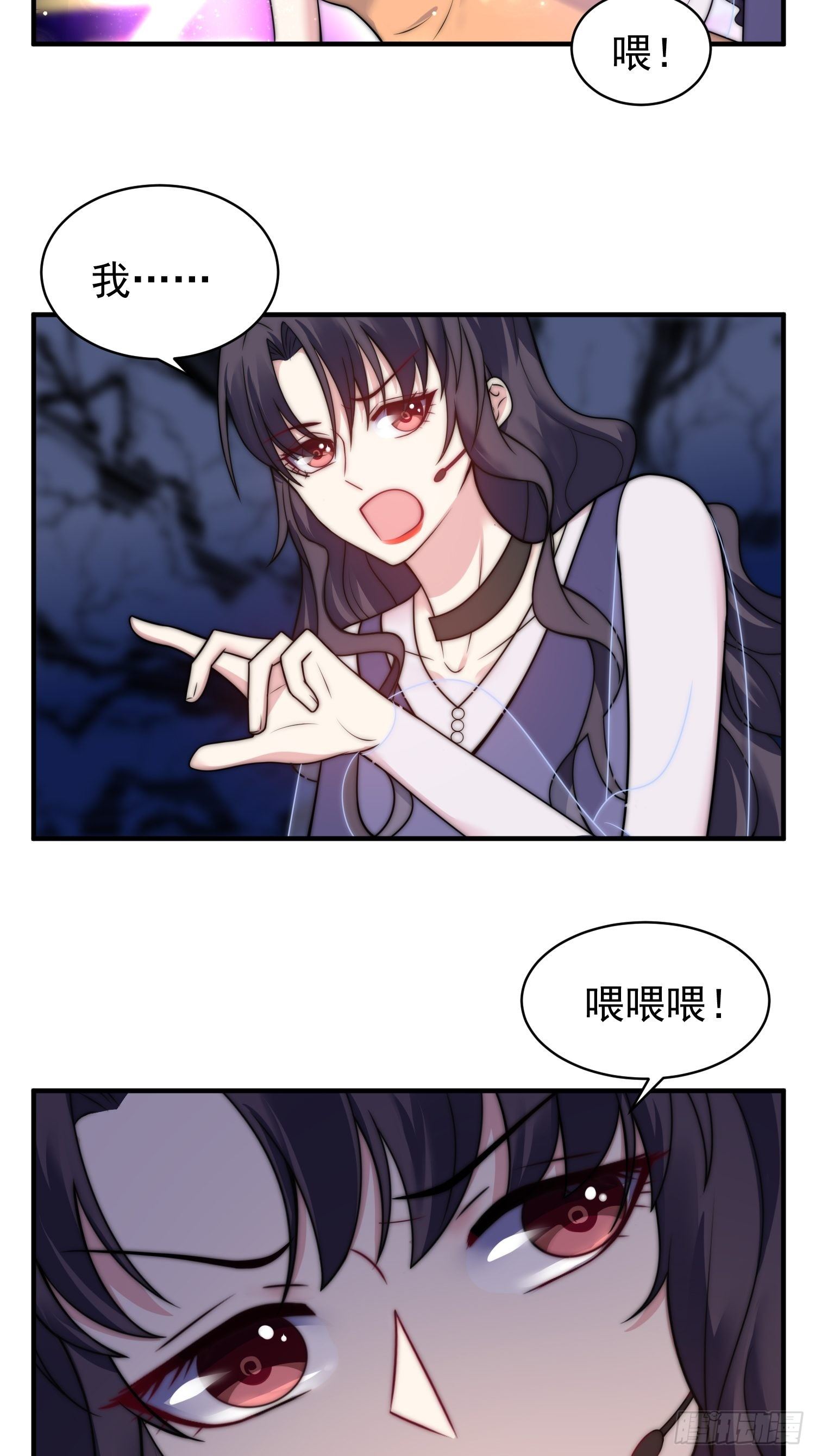19.实力比试15