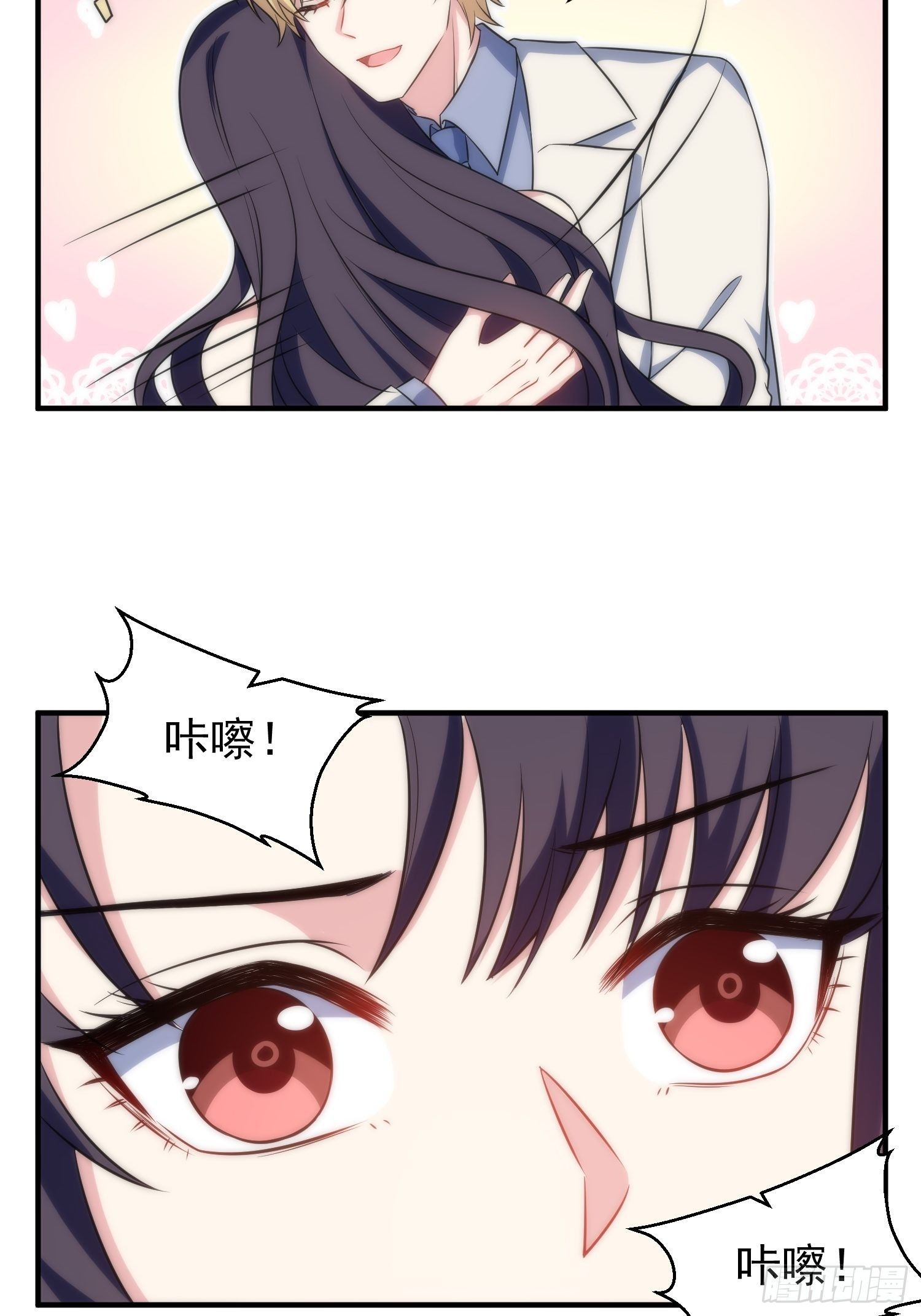 65.魔女的“罪恶”11