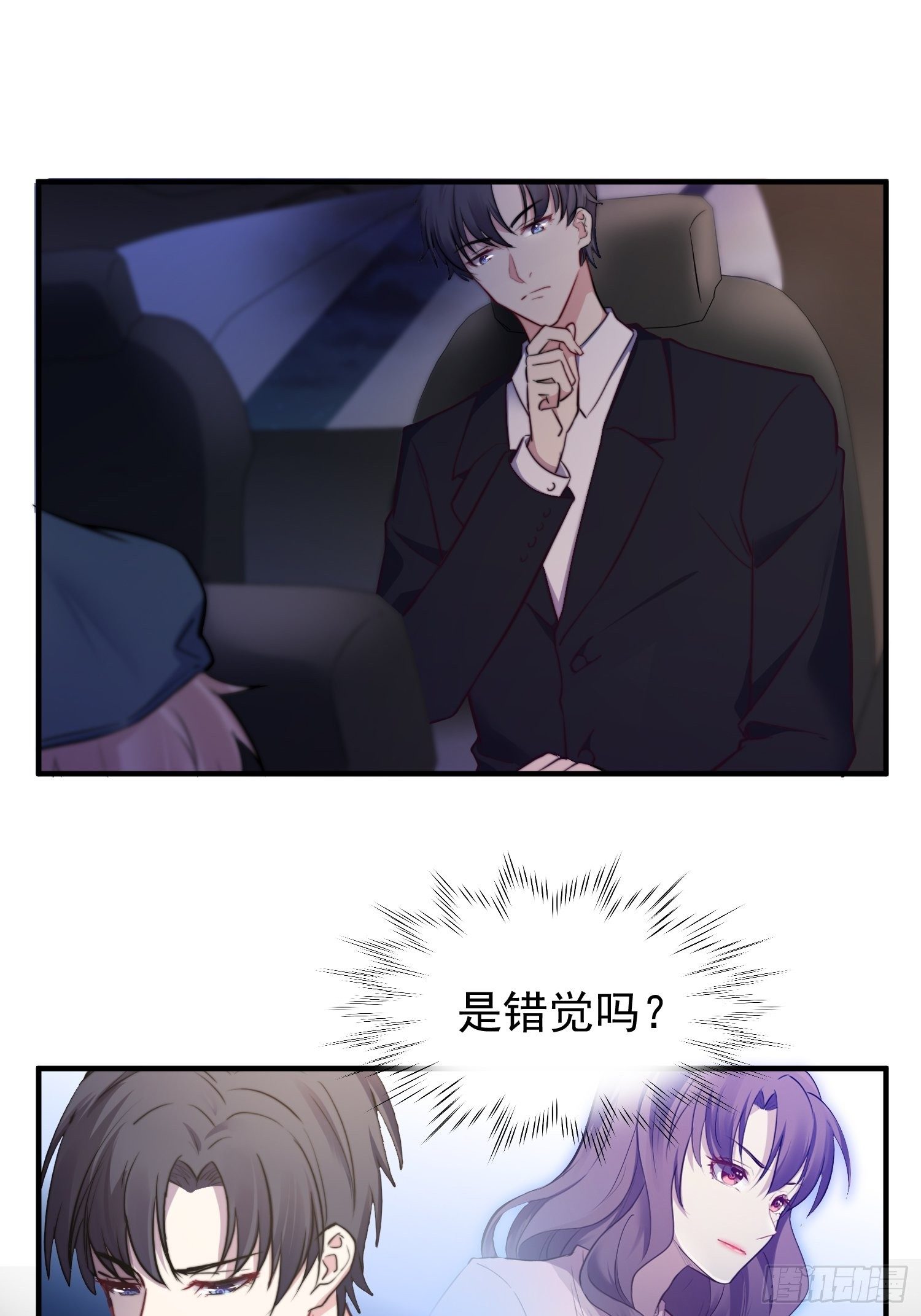 7.像妈妈一样3