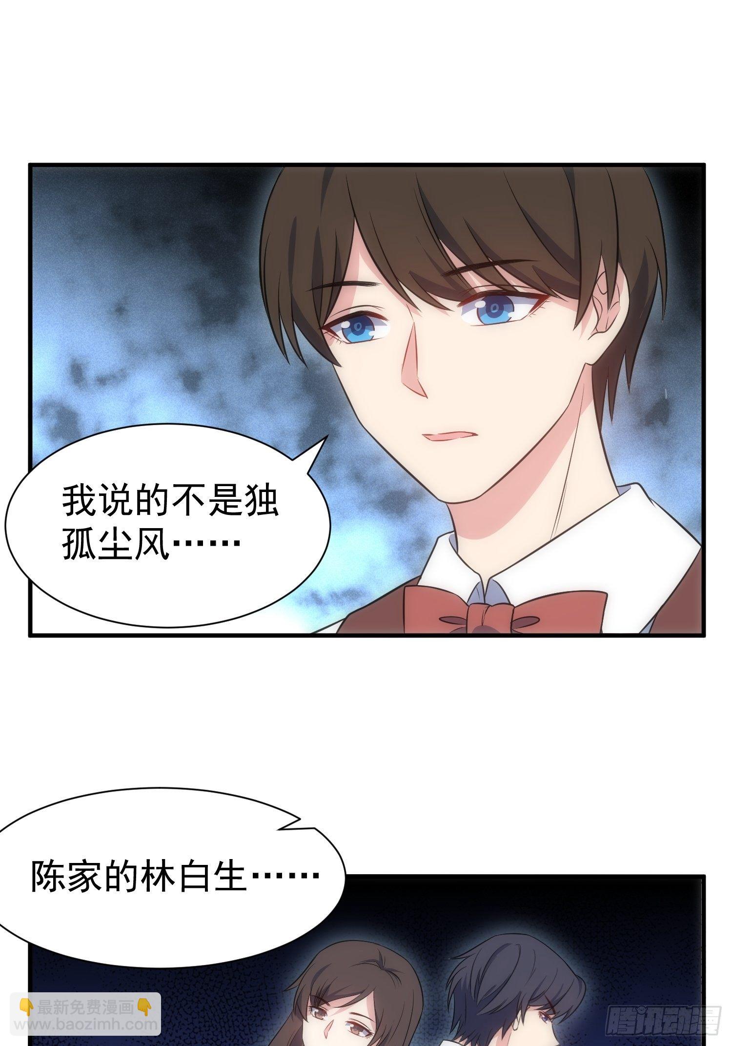 69.谋划22