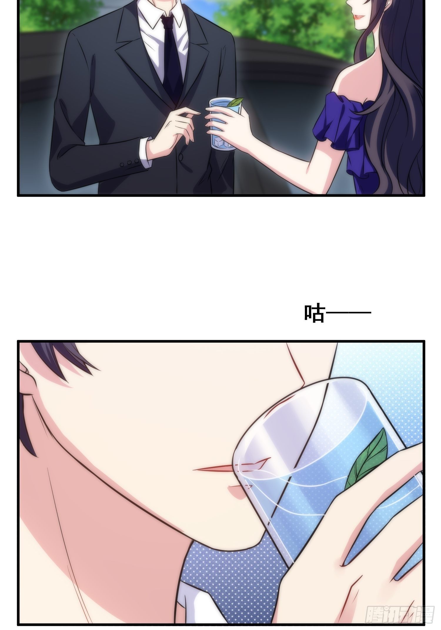 51.探班25