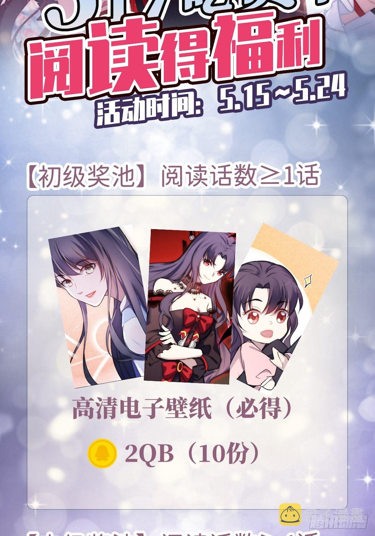 8.流浪狗少年33