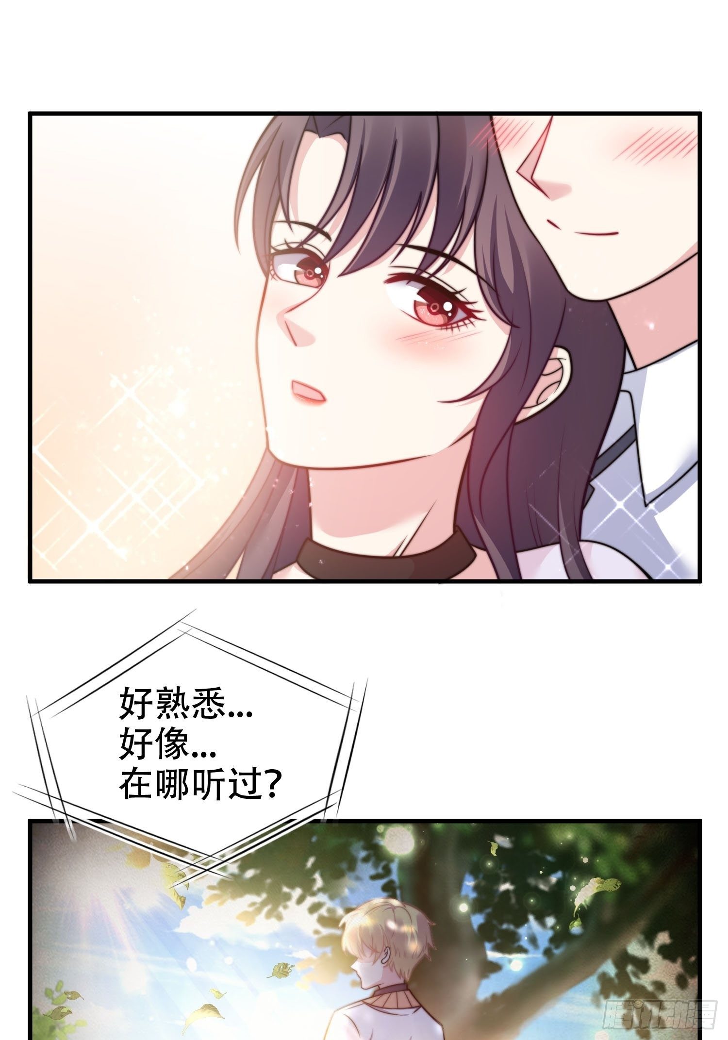 22.遇险1