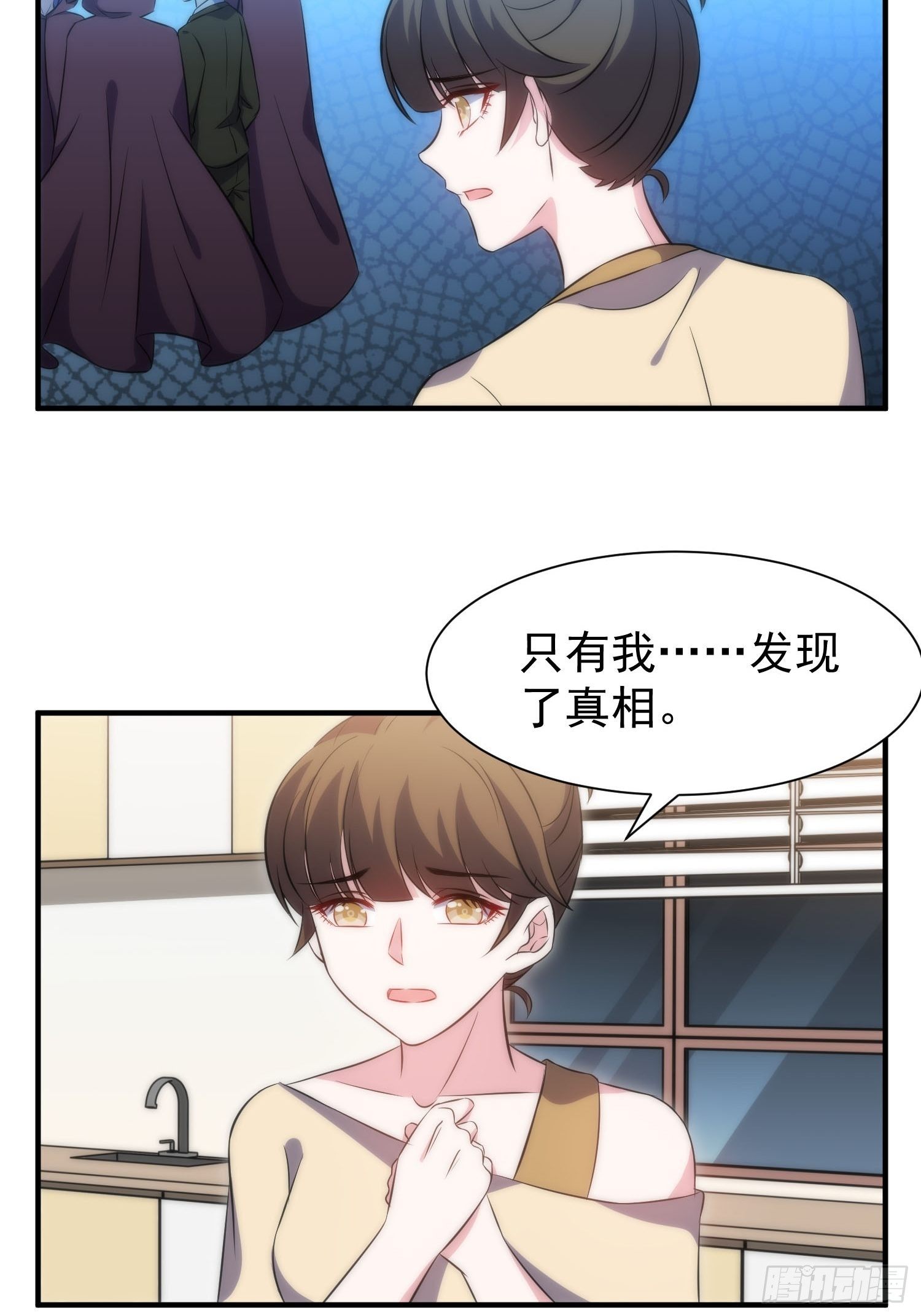 42.魔女容器17