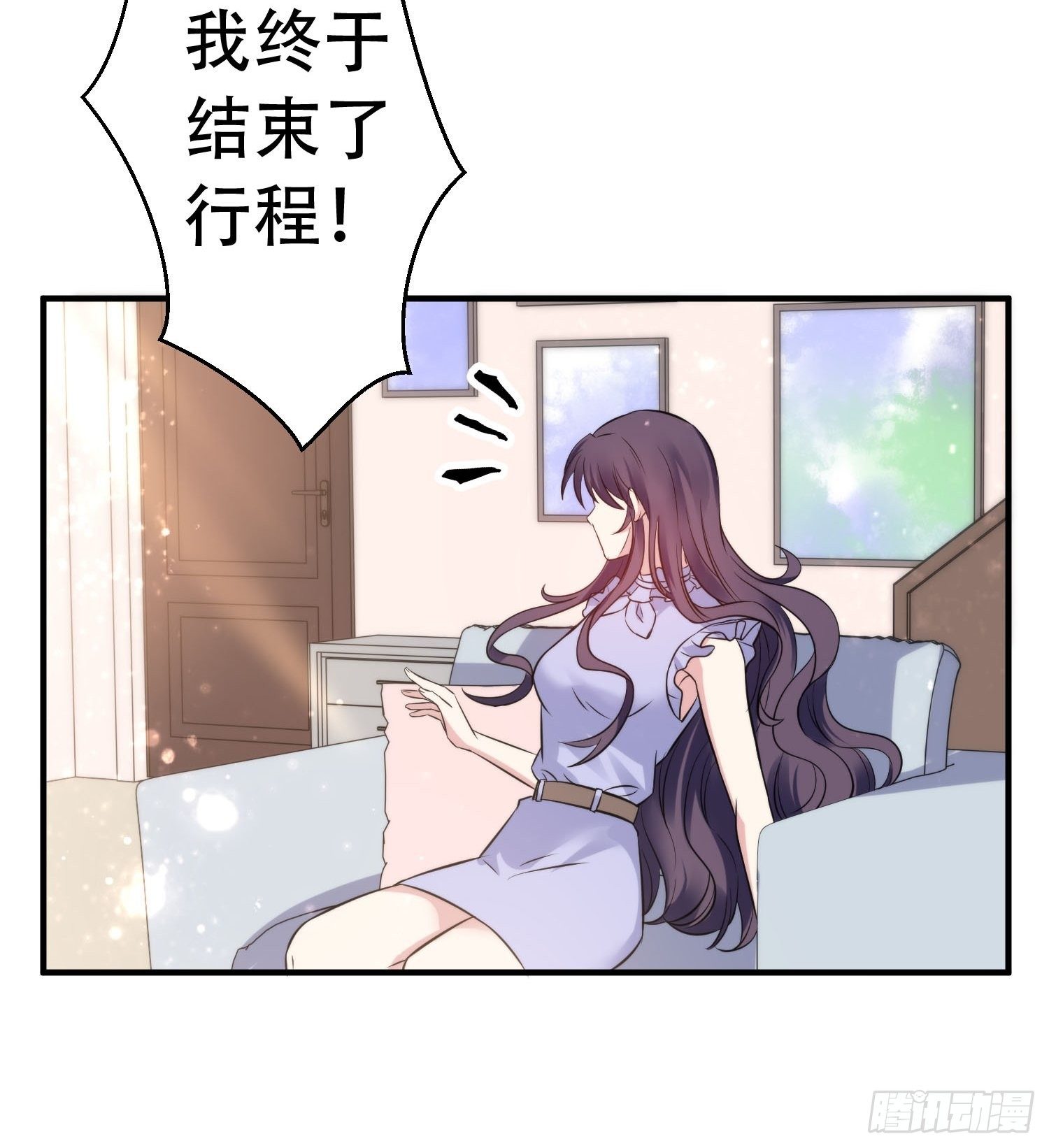 32.三人火葬场21