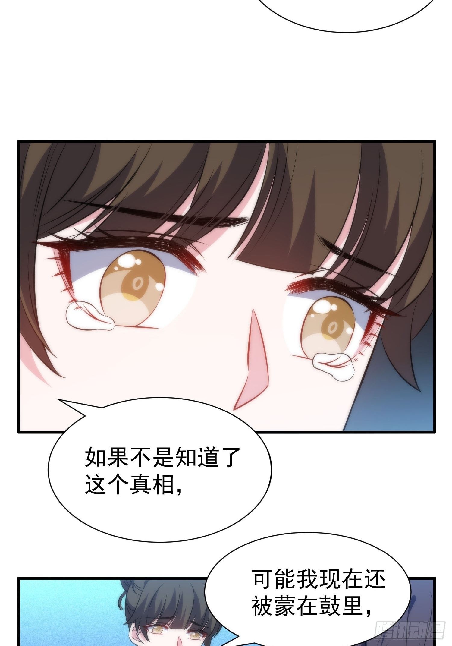 42.魔女容器25