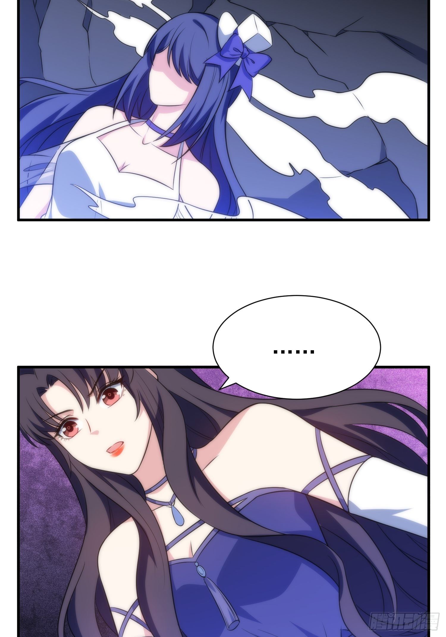 64.反杀13