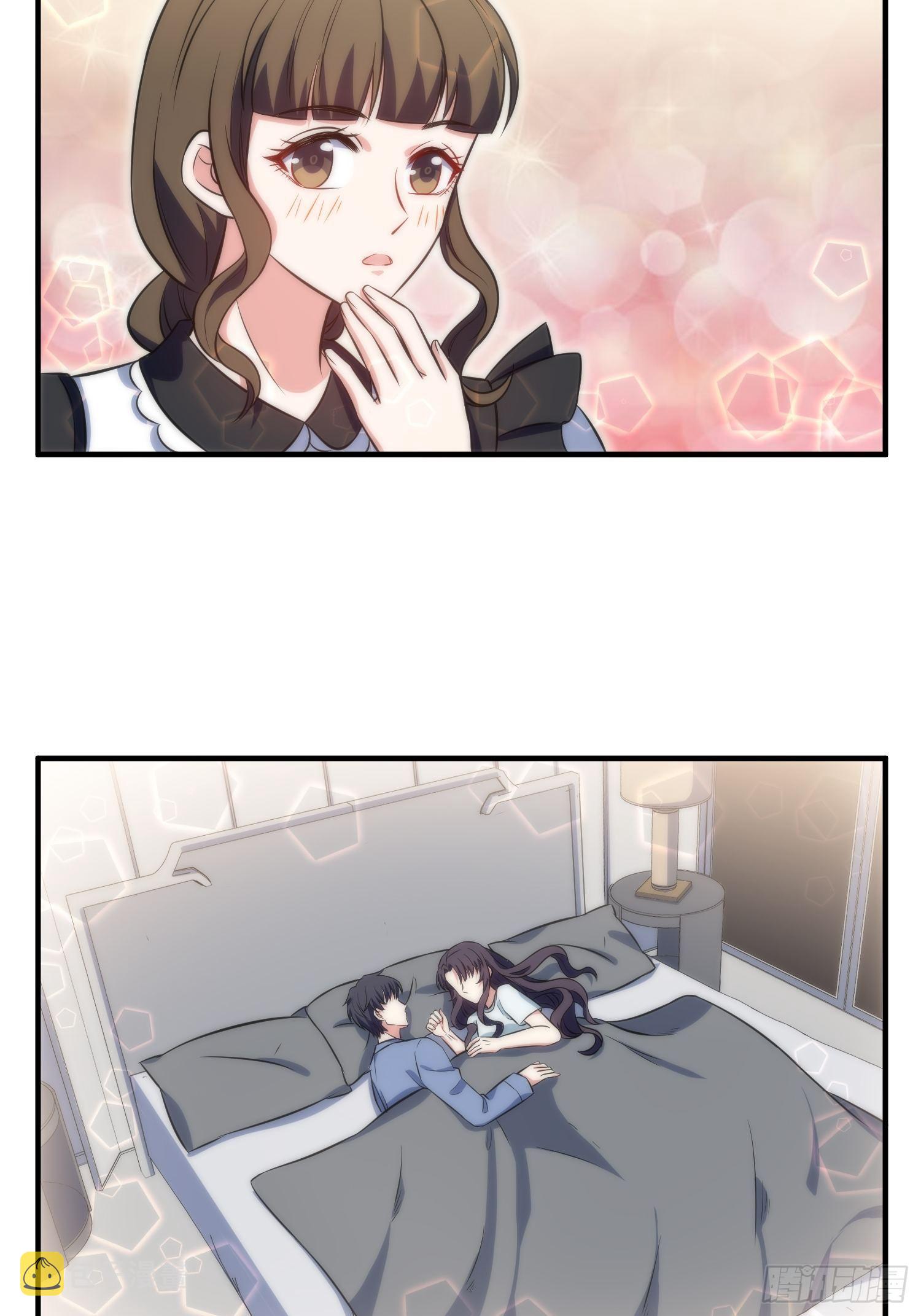43.同床共枕27