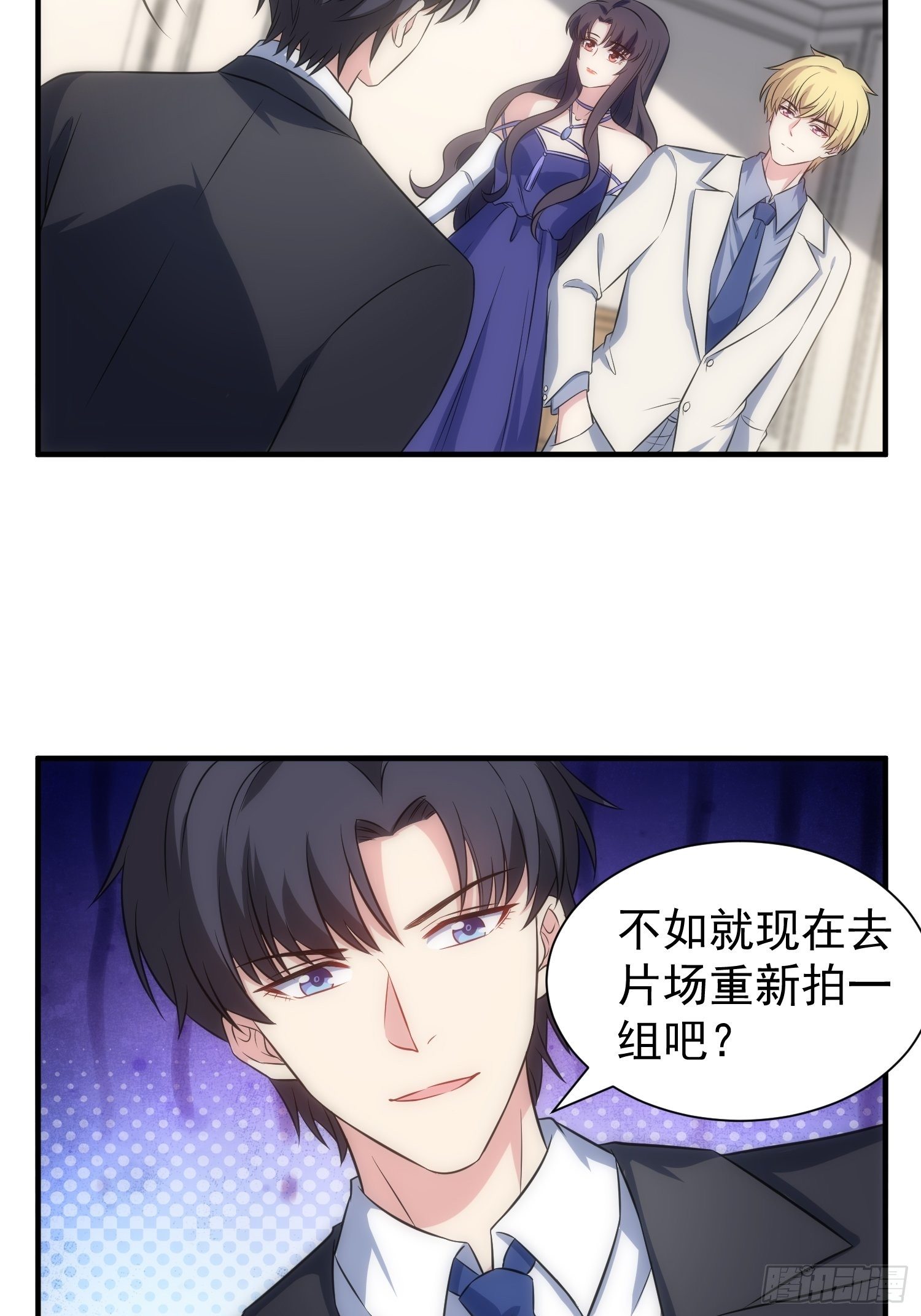 70.你怎么在这？27